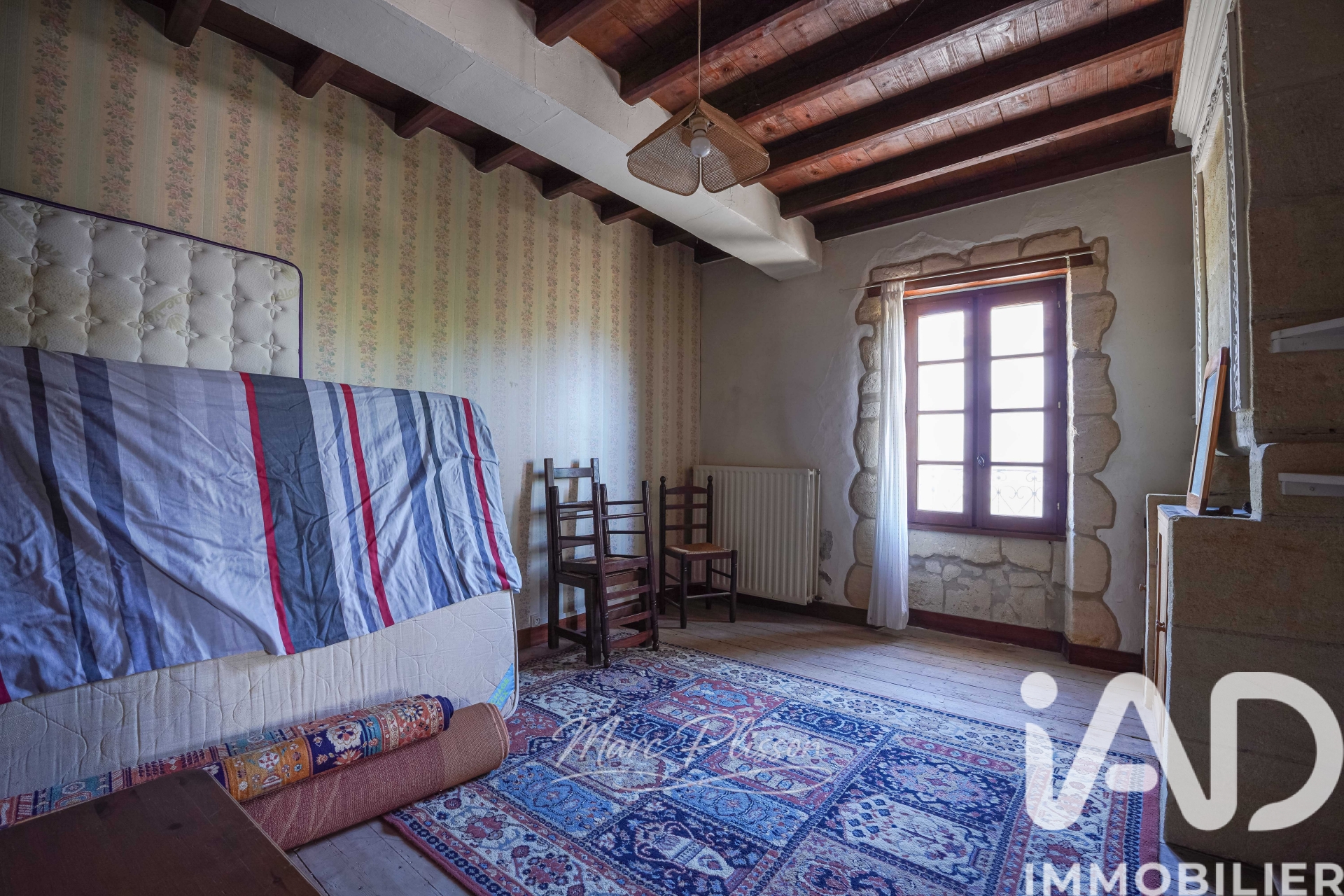 Vente maison à Cussac — 8