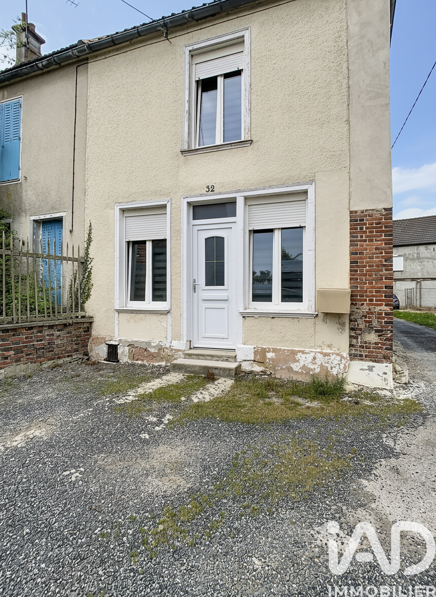 Vente maison à Fère — 11