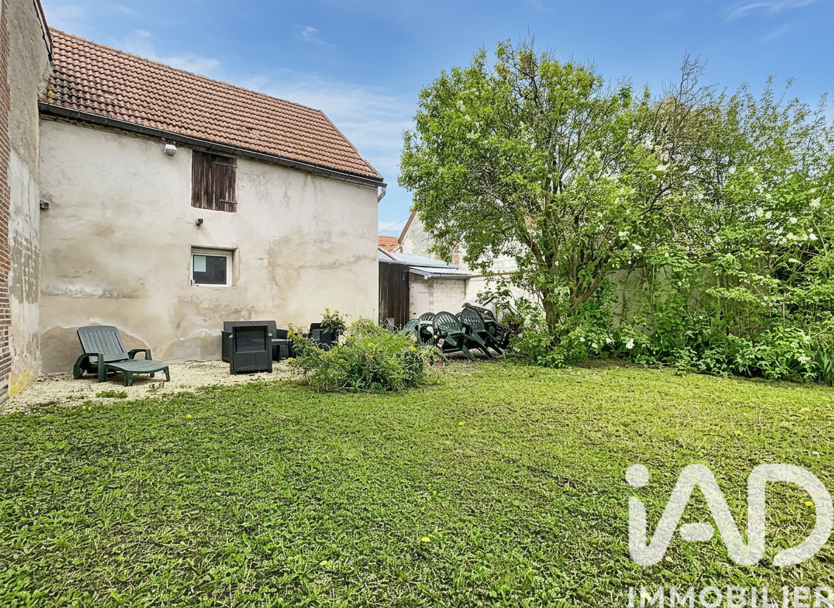 Vente maison à Fère — 8