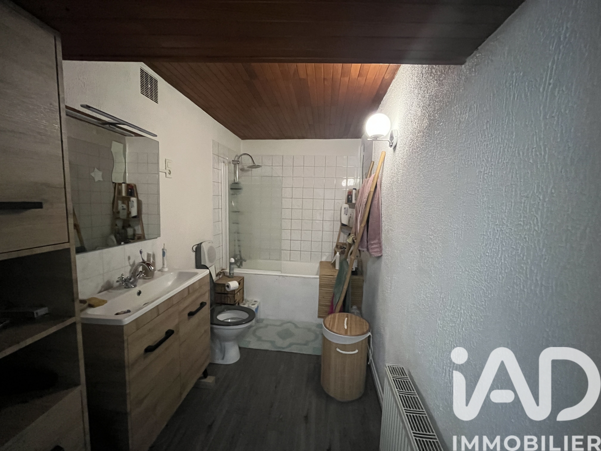 Vente maison à Vertaizon (63910) : maison de ville 4 pièces 89 m² — 5