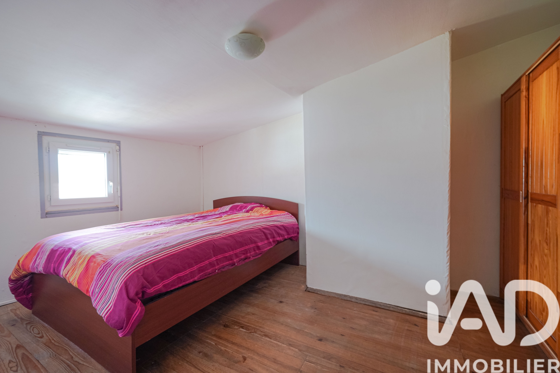 Vente maison à Cussac — 8