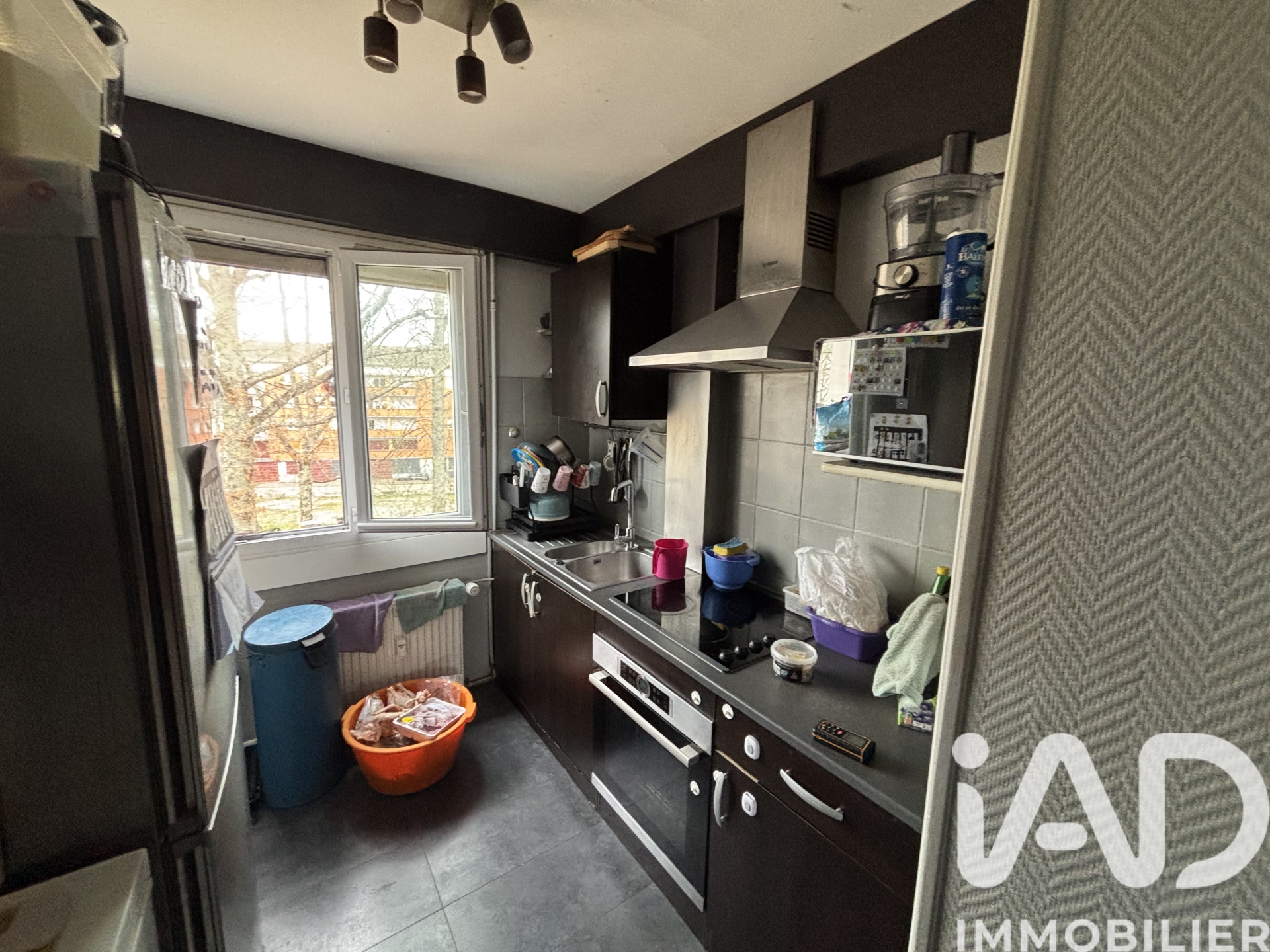 Vente appartement à Limoges (87100) : appartement 3 pièces 47 m² - 1998027 — 2