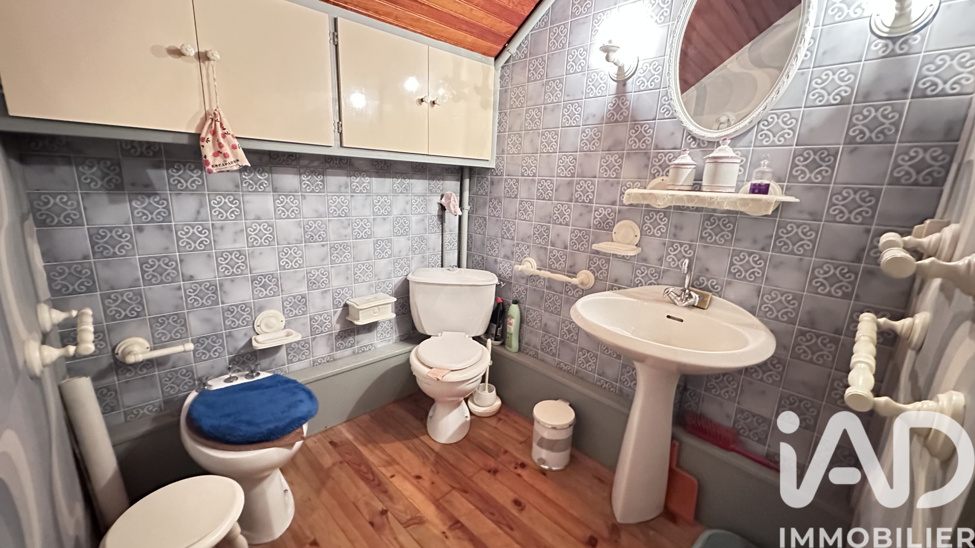 Vente maison à Château — 12