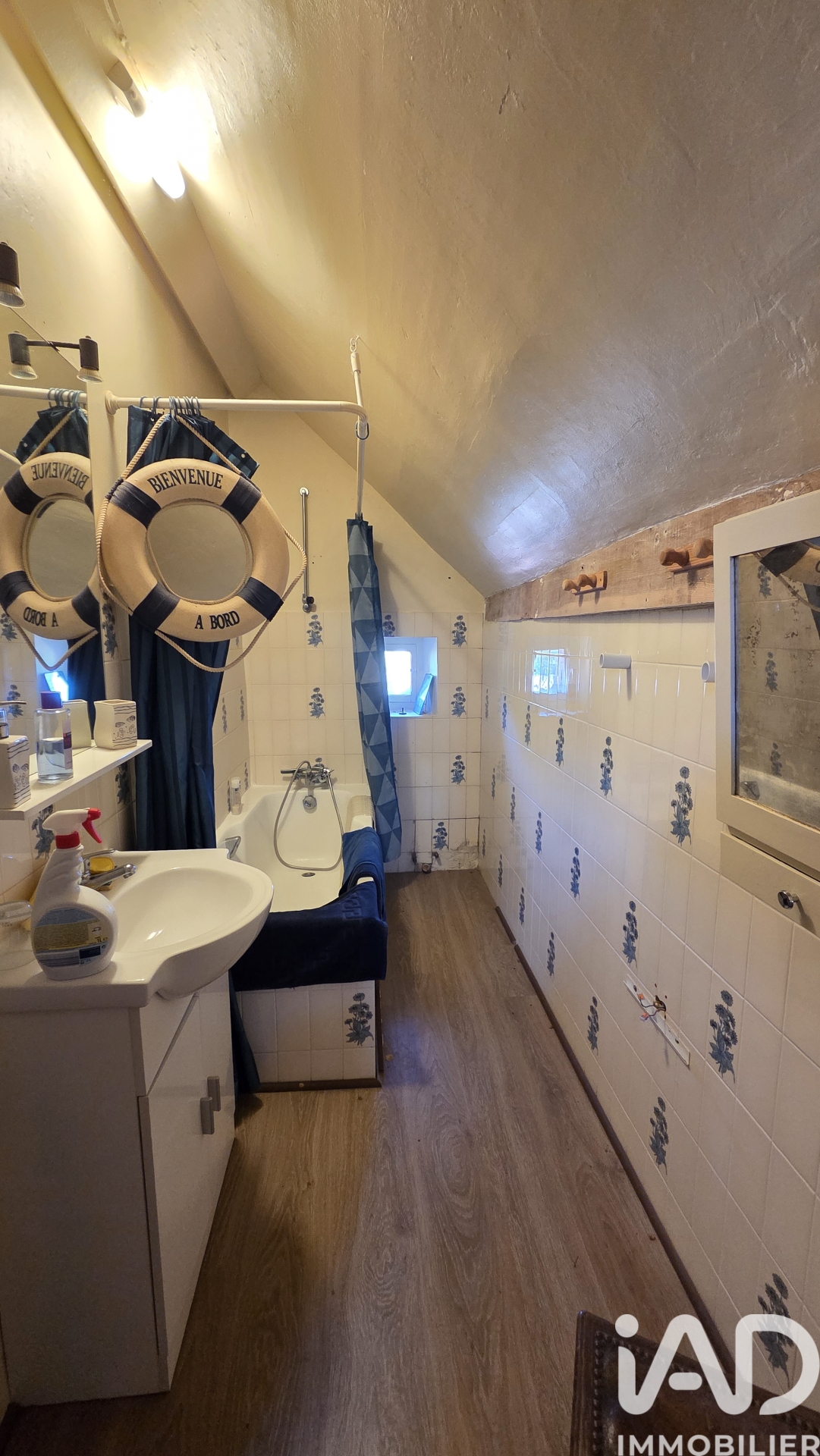 Vente maison à Chalais (36370) : maison de campagne 4 pièces 80 m² — 8