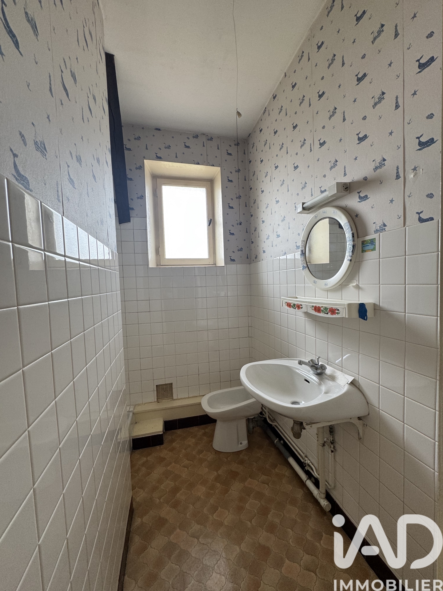 Vente maison à Dun — 8