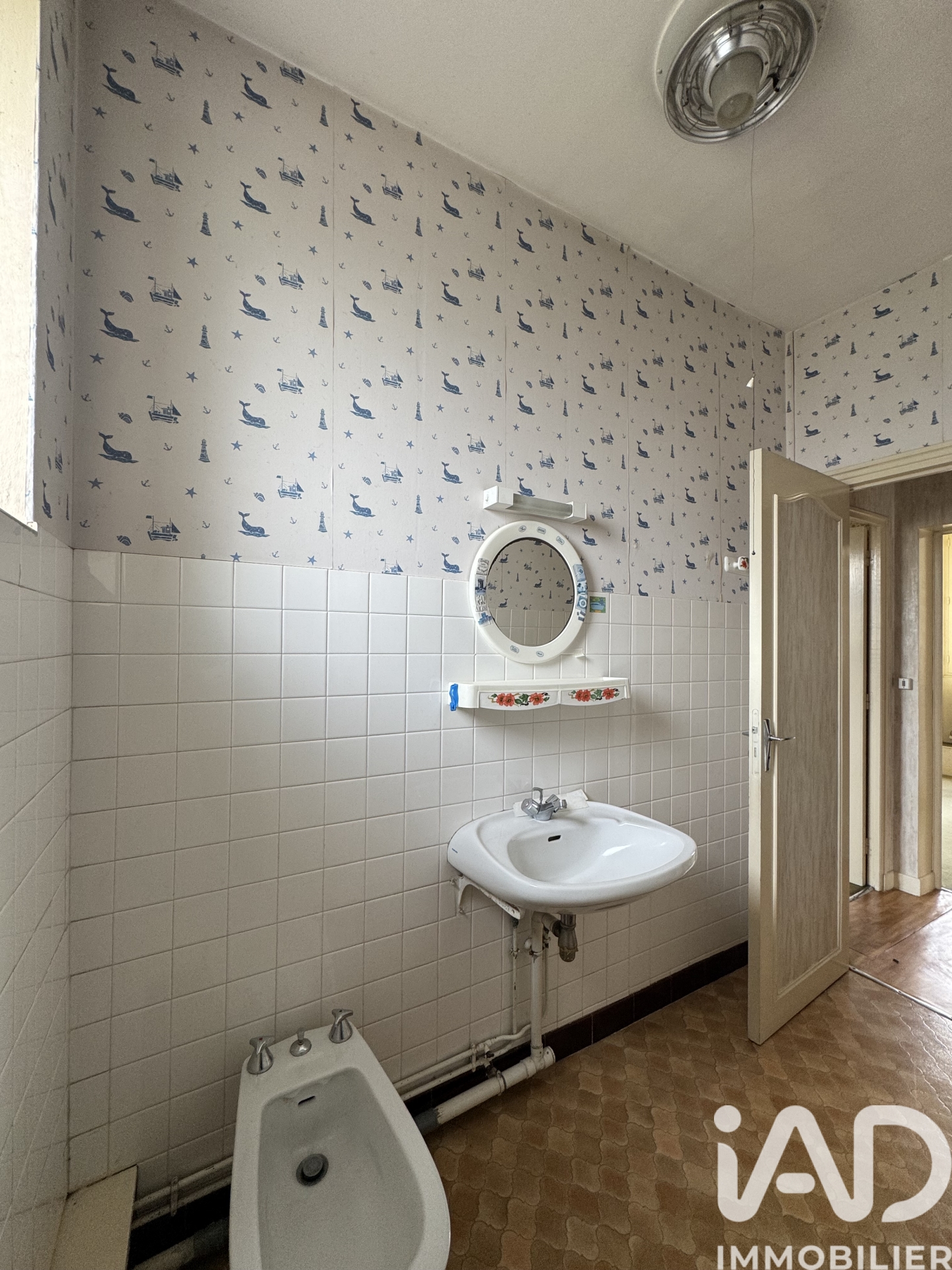 Vente maison à Dun — 7
