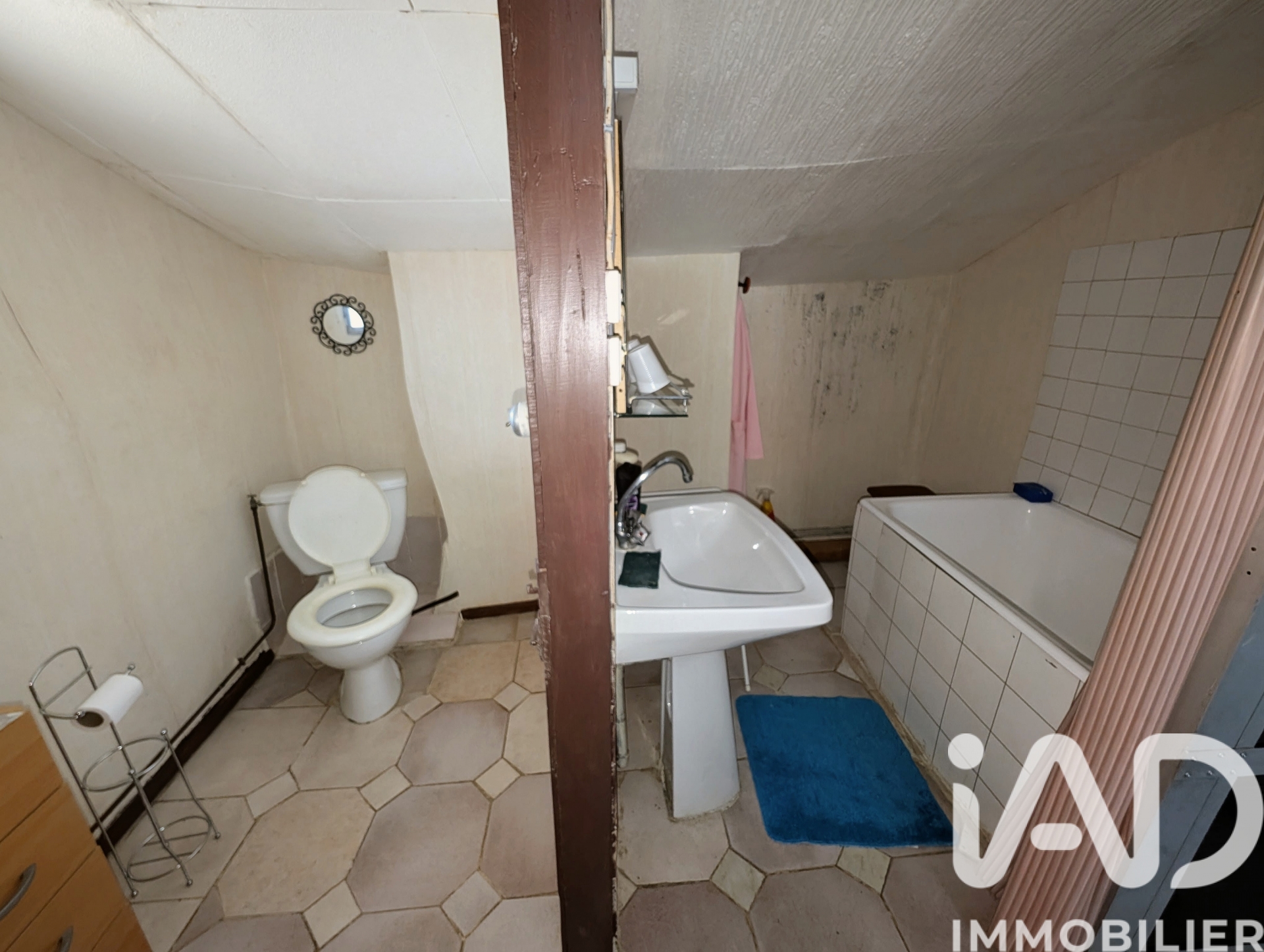 Vente maison à Mercenac (09160) : maison de village 4 pièces 87 m² — 8