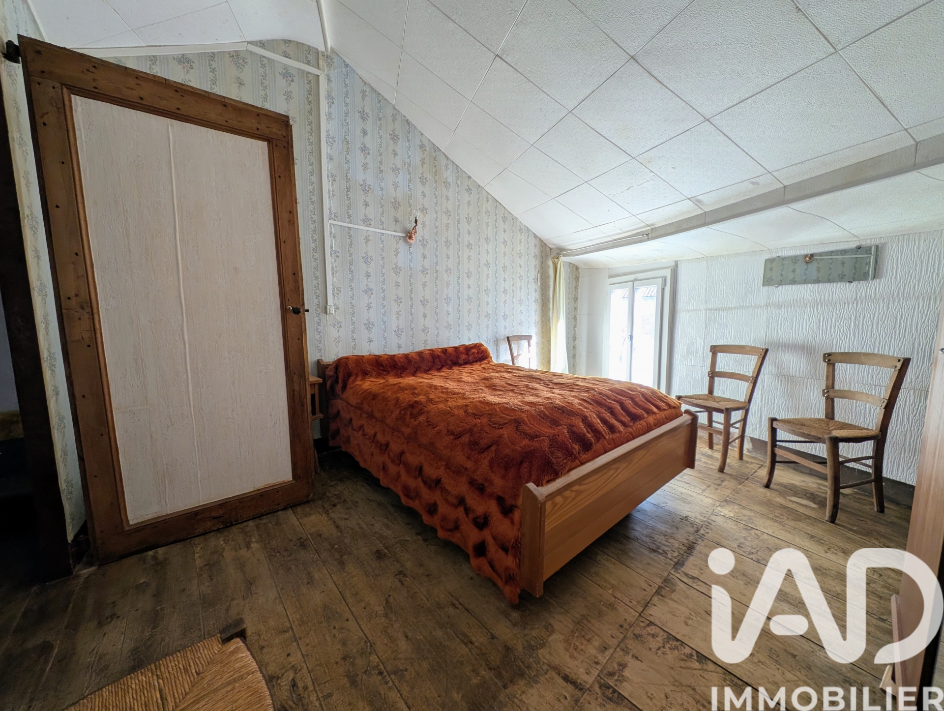 Vente maison à Mercenac (09160) : maison de village 4 pièces 87 m² — 7