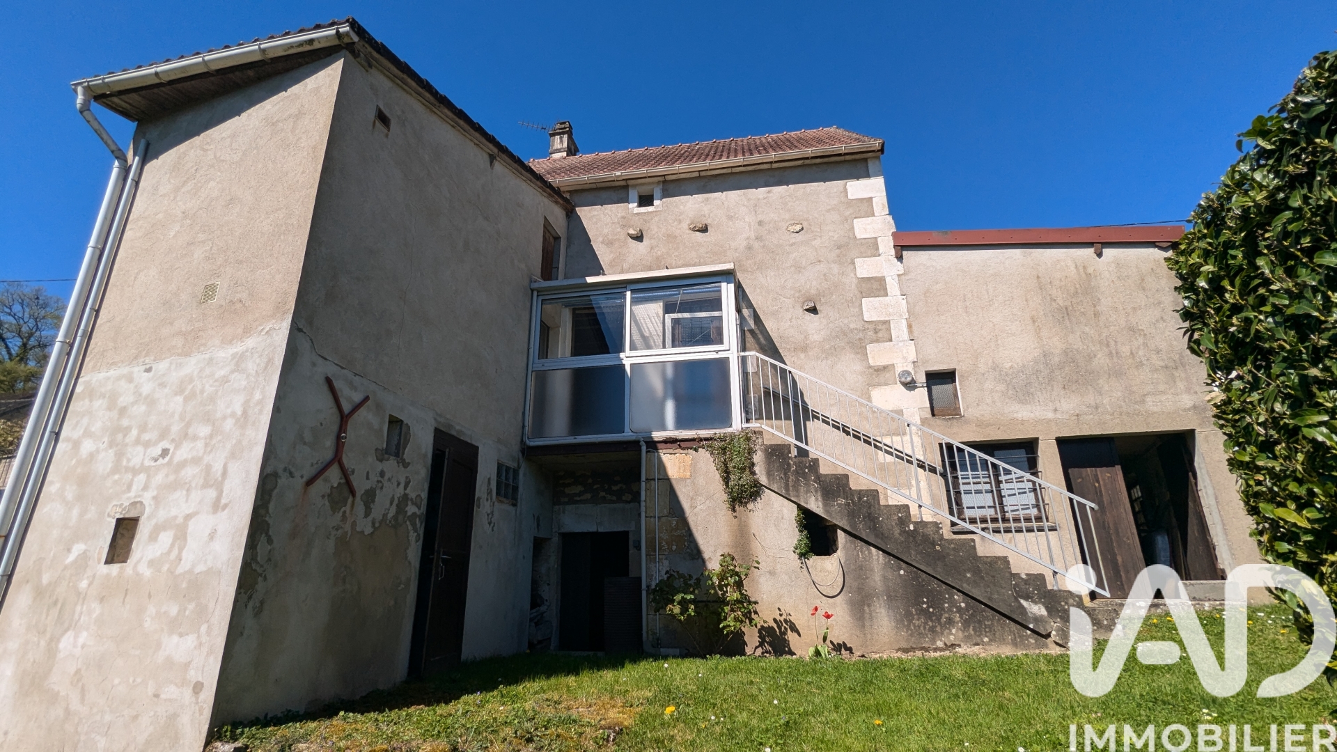 Vente maison à Merry — 10