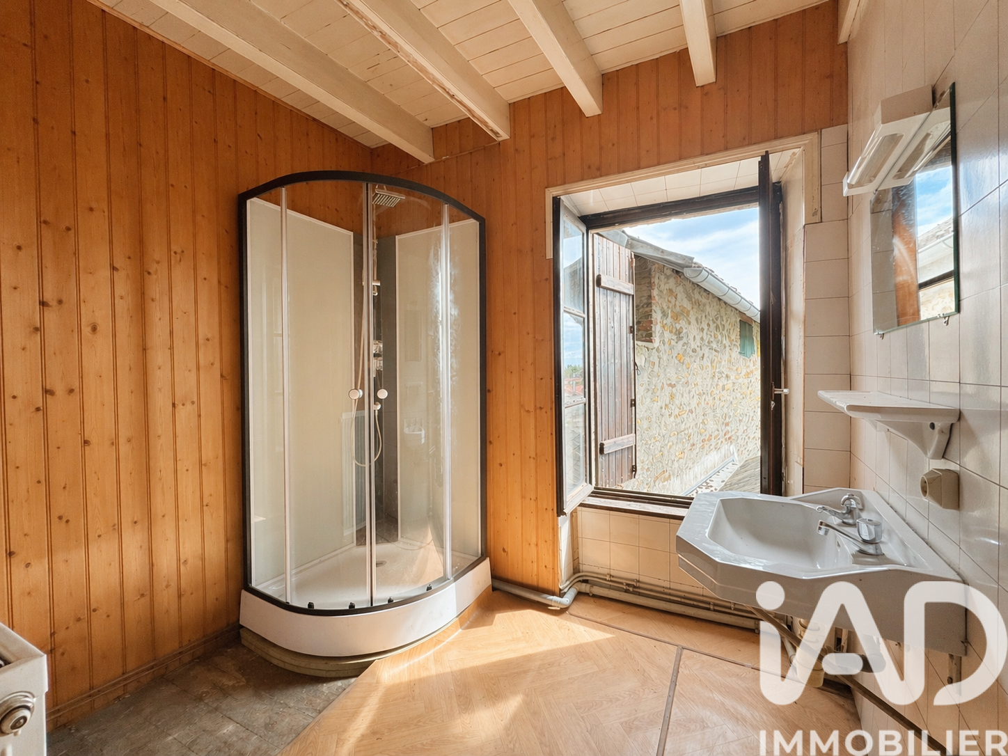 Vente maison à Mouilleron — 5