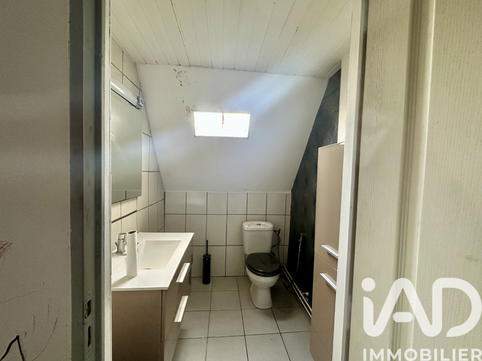 Vente maison à Mulhouse (68200) : maison de ville 4 pièces 84 m² — 10