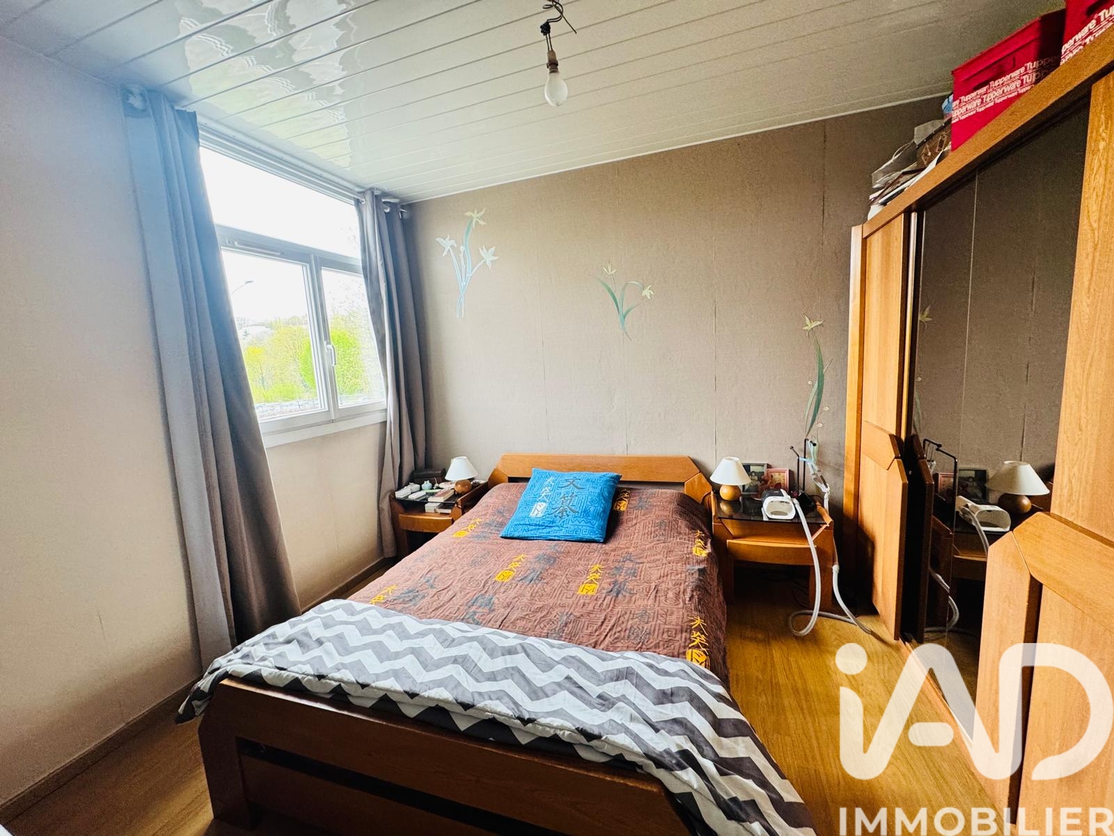 Vente appartement à Savigny-sur-Orge (91600) : appartement 4 pièces 79 m² - 2002551 — 7