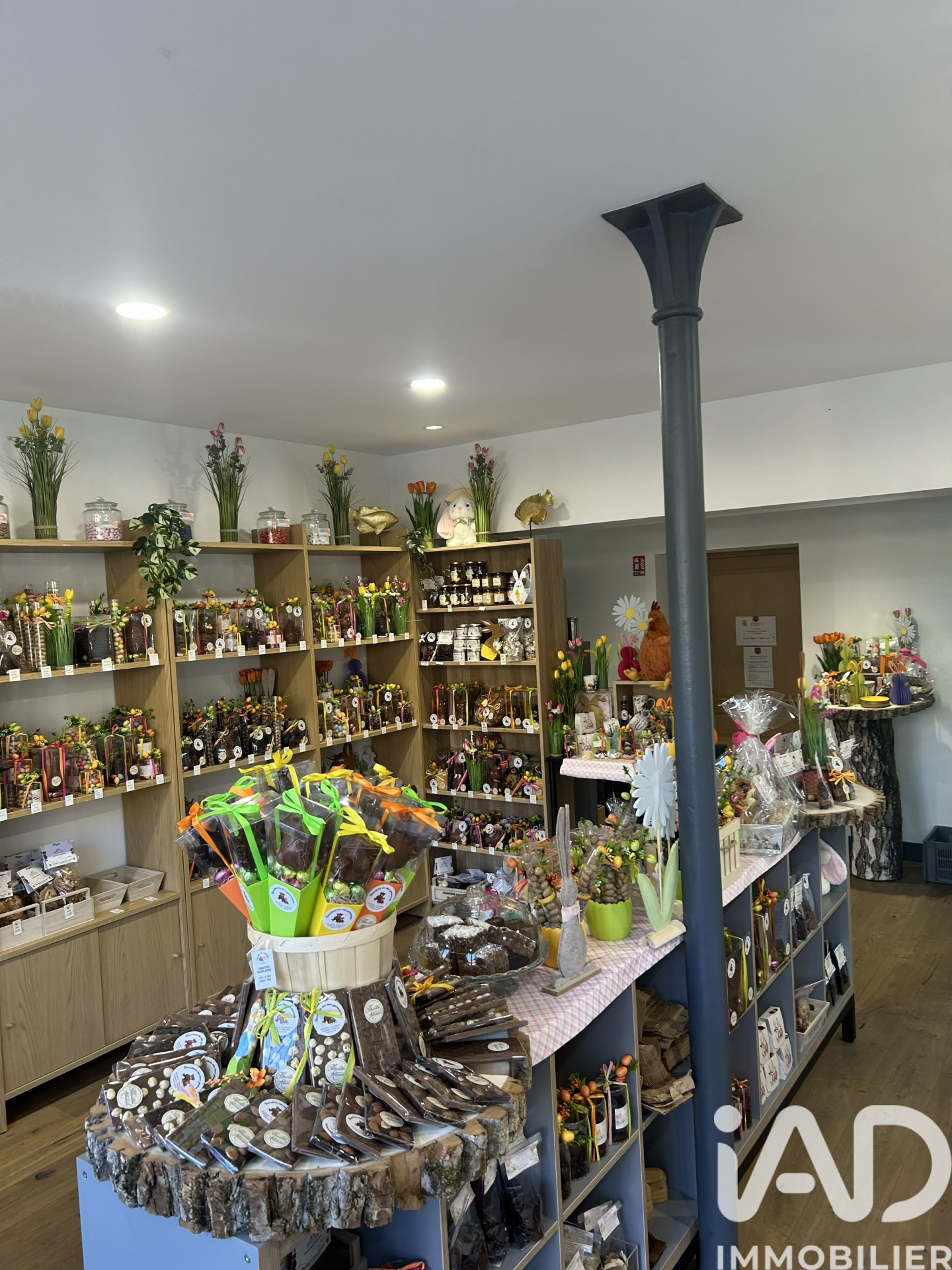 Vente Boulangerie, Pâtisserie 295 m²