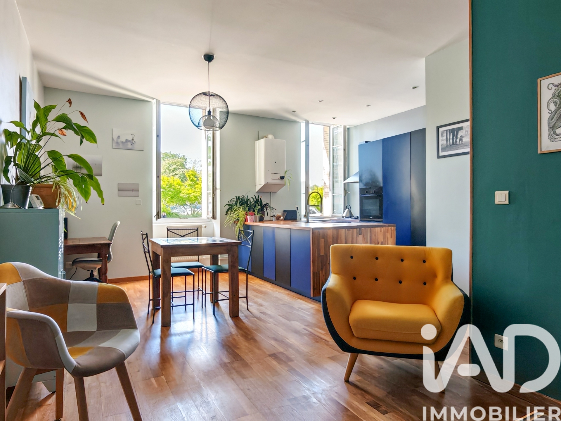 Vente appartement à Lyon (69008) : appartement 2 pièces 54 m² - 1995599 — 2