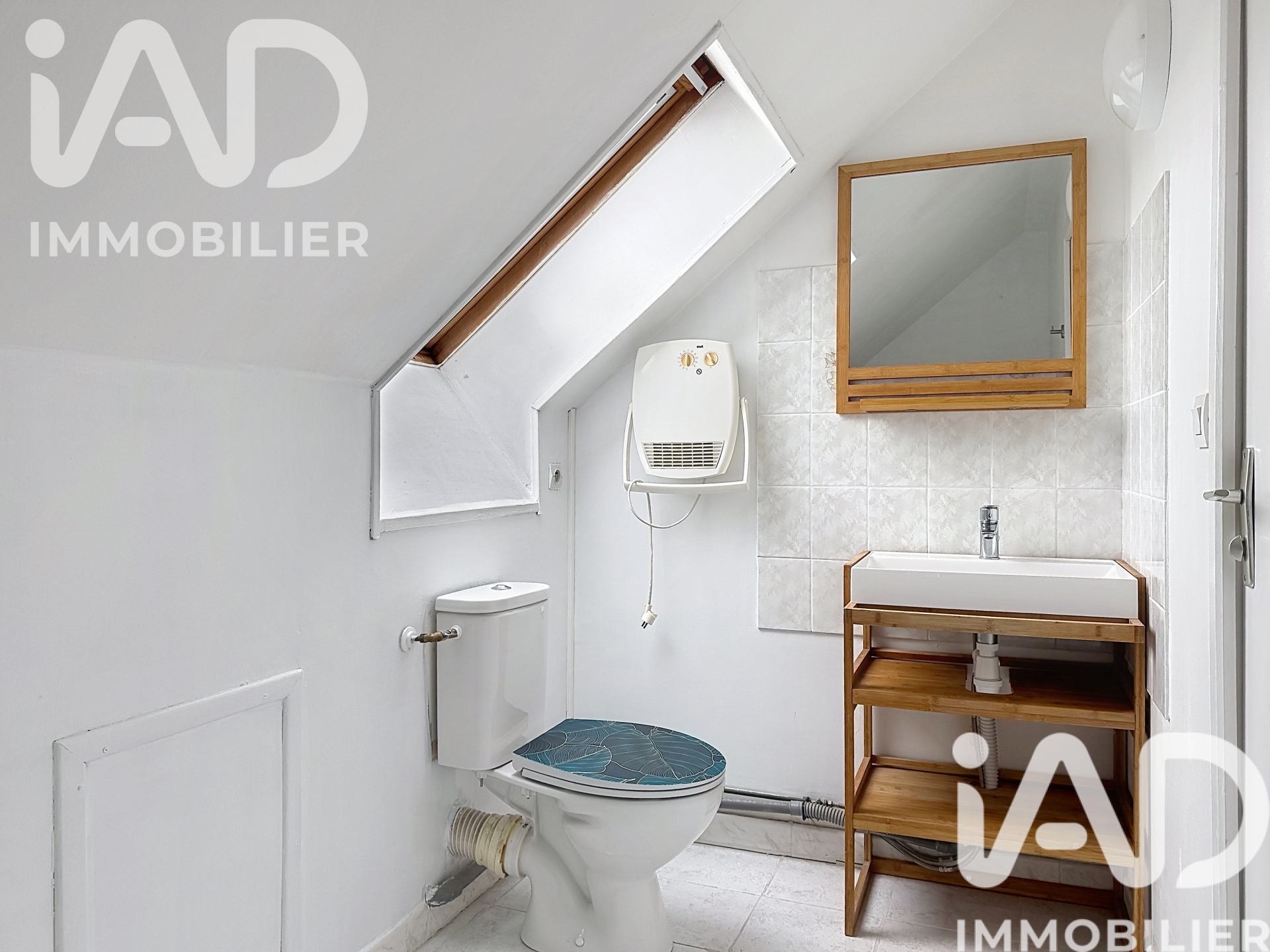 Vente maison à Villemandeur (45700) : maison traditionnelle 6 pièces 125 m² — 25
