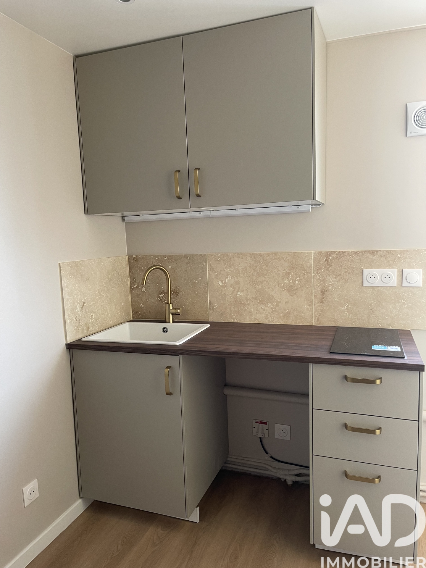 Vente appartement à Paris (75016) : appartement 1 pièce 8 m² — 4