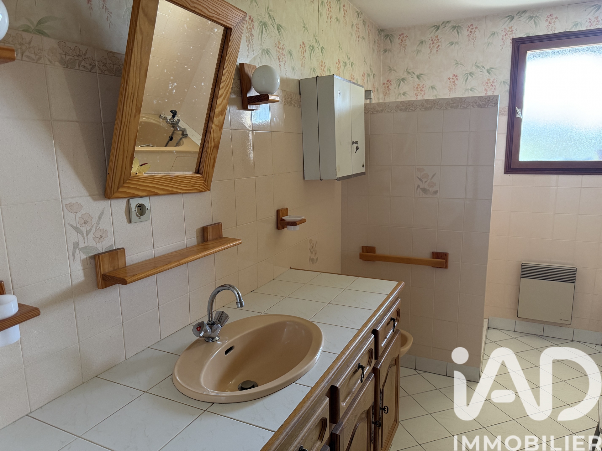 Vente maison à La Ferrière — 8