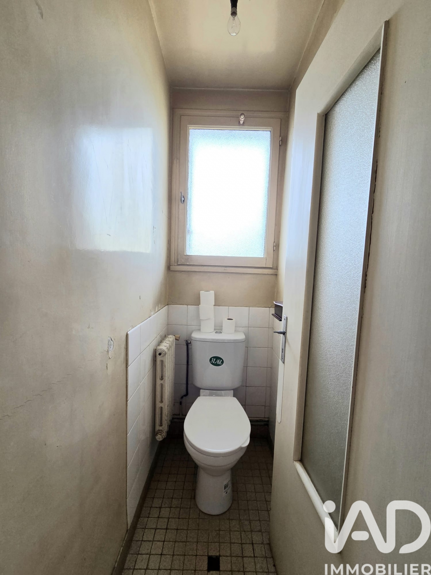 Vente maison à Poitiers (86000) : maison 4 pièces 89 m² — 12