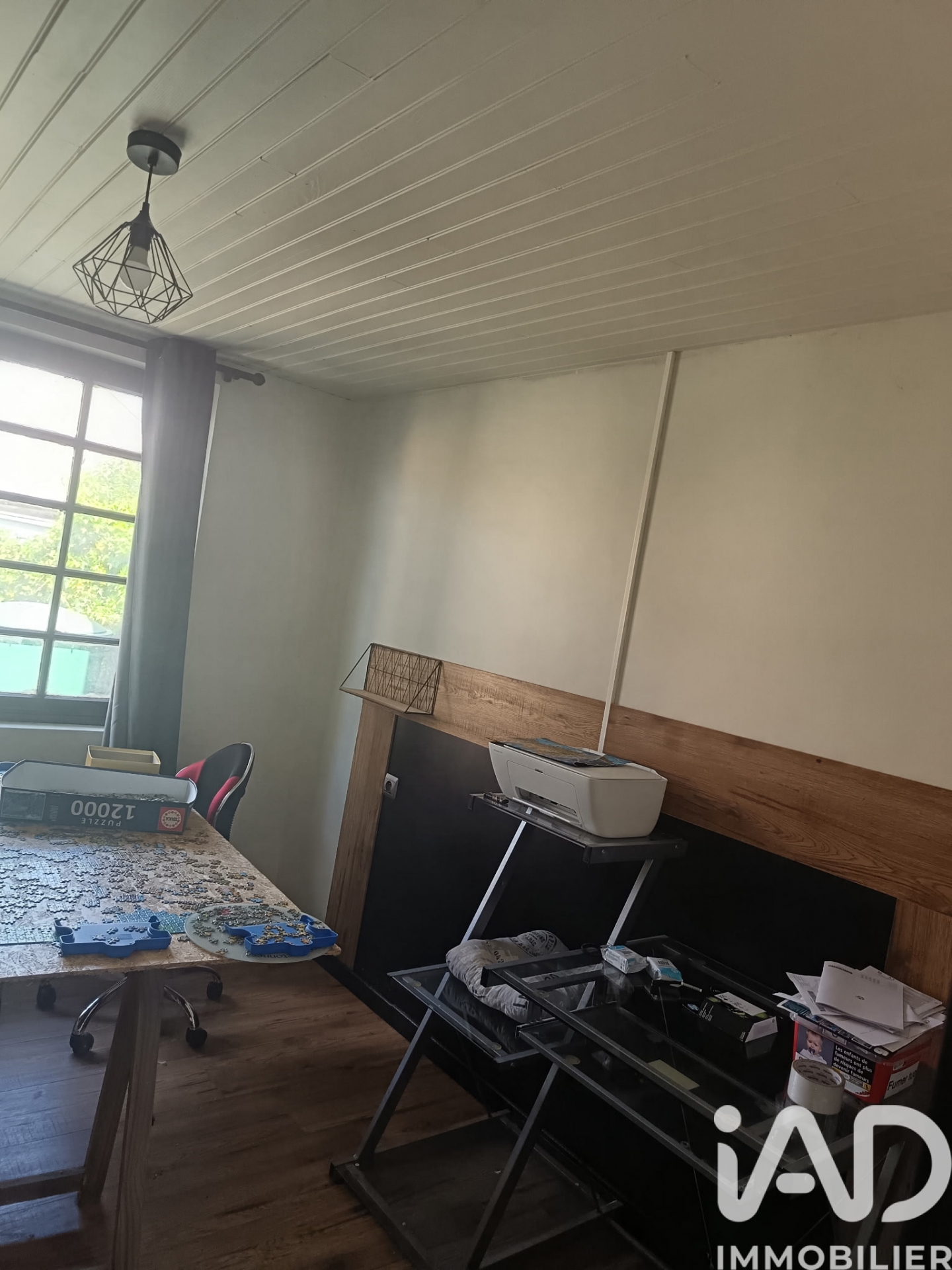 Vente maison à Les Gonds (17100) : maison de village 5 pièces 116 m² — 7