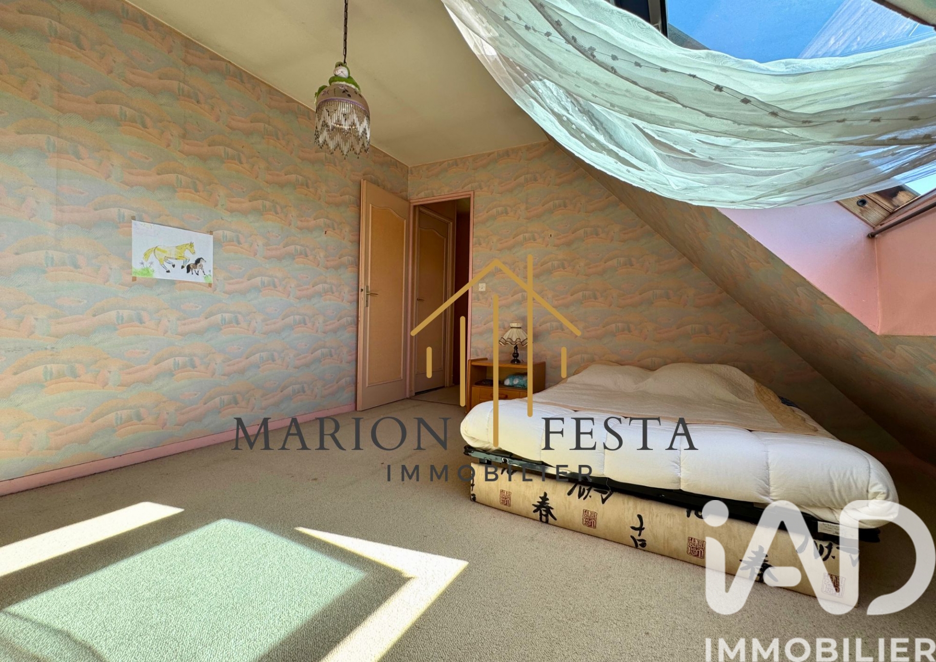Vente maison à Neuilly-sur-Marne (93330) : pavillon 8 pièces 113 m² - 2007888 — 15