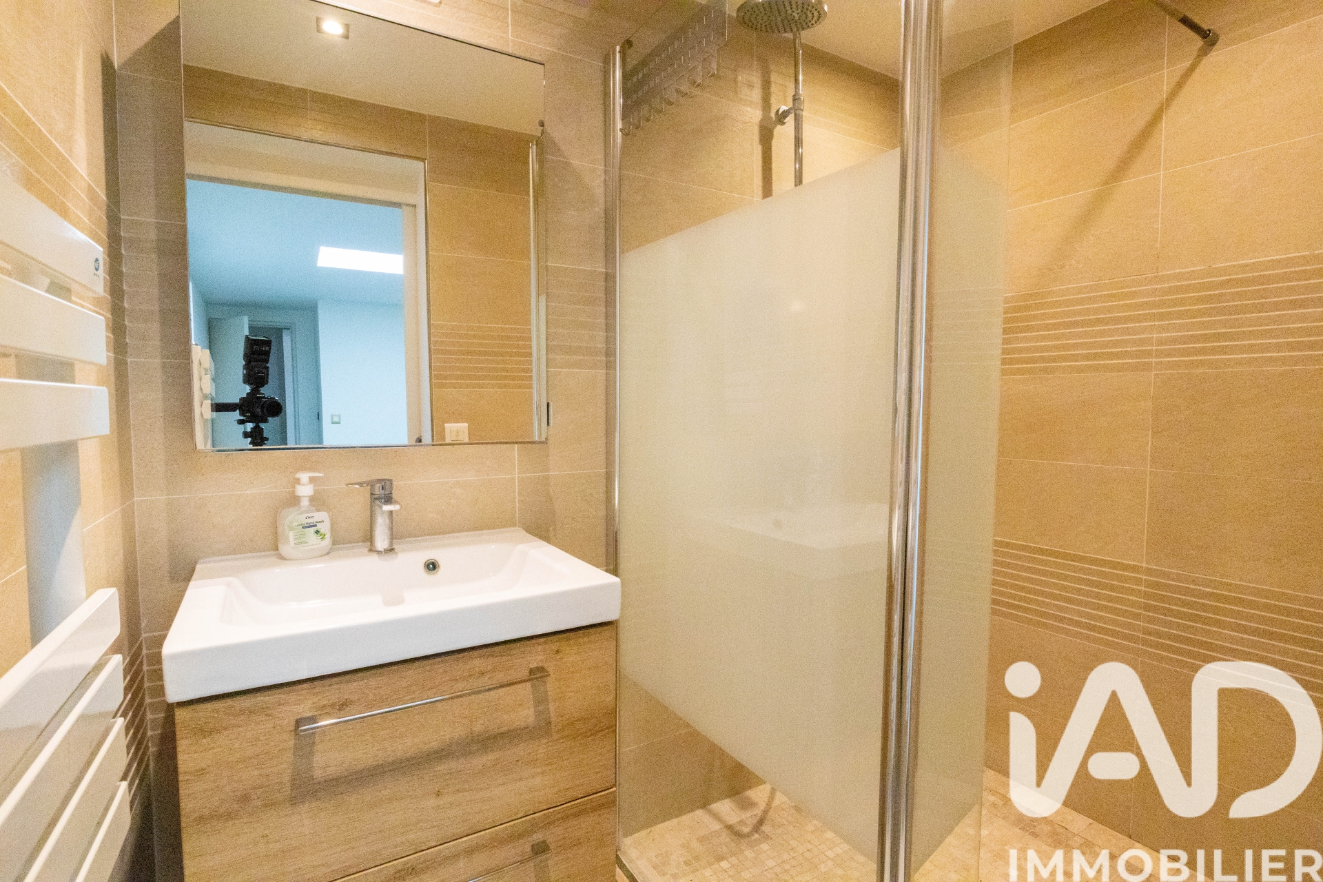 Vente maison à Ozoir-la-Ferrière (77330) : maison 6 pièces 126 m² - 2008293 — 9