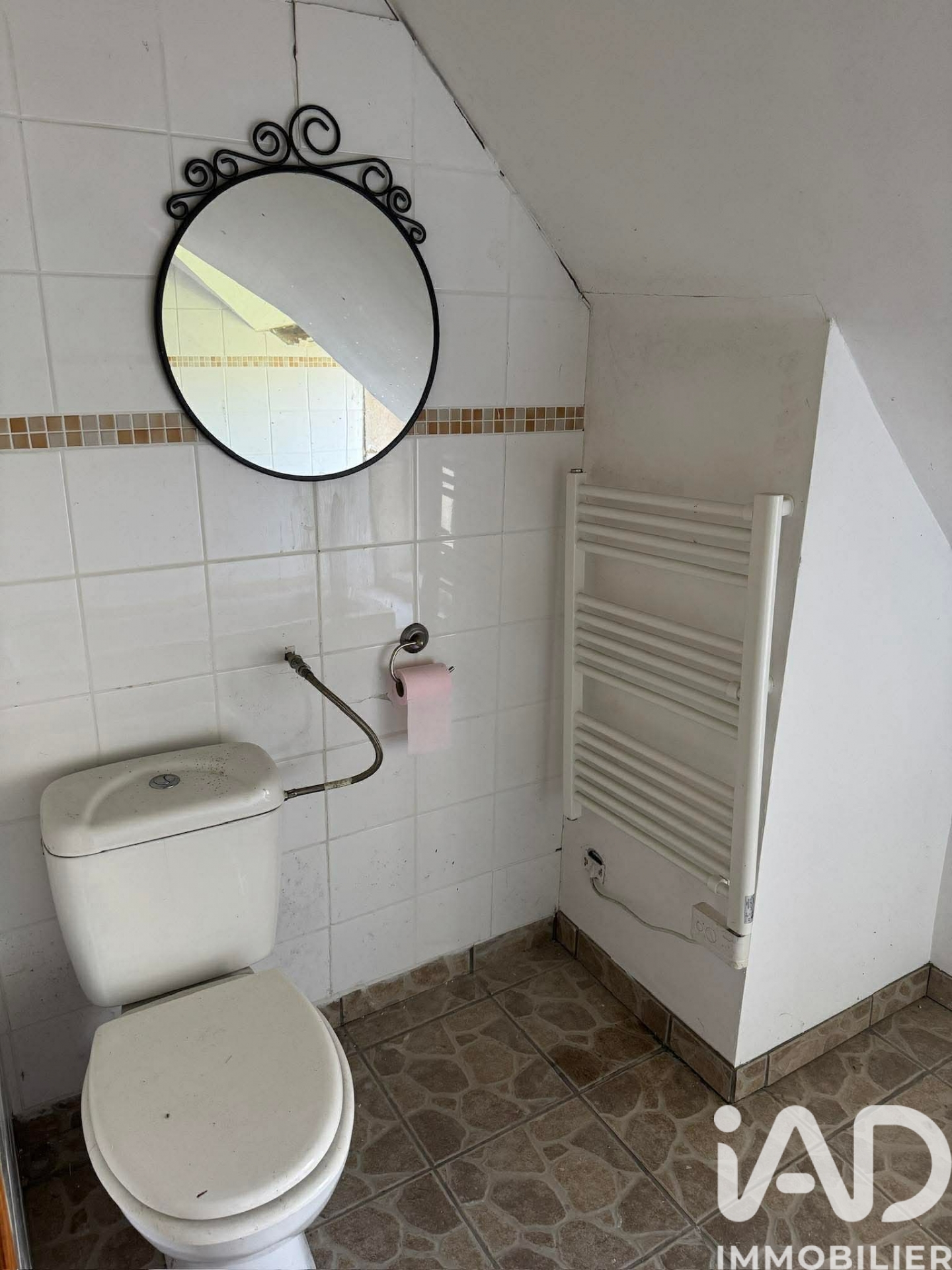 Vente maison à La Chapelle — 12