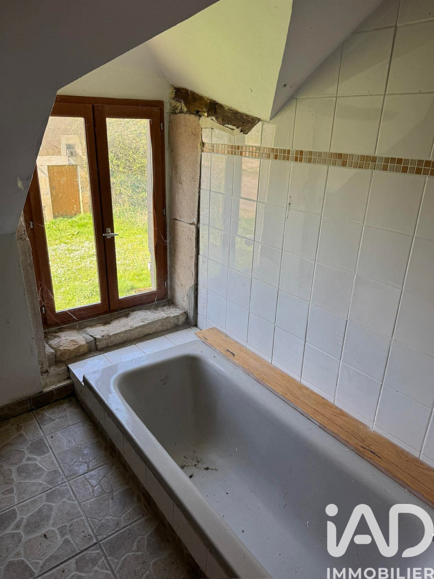 Vente maison à La Chapelle — 4