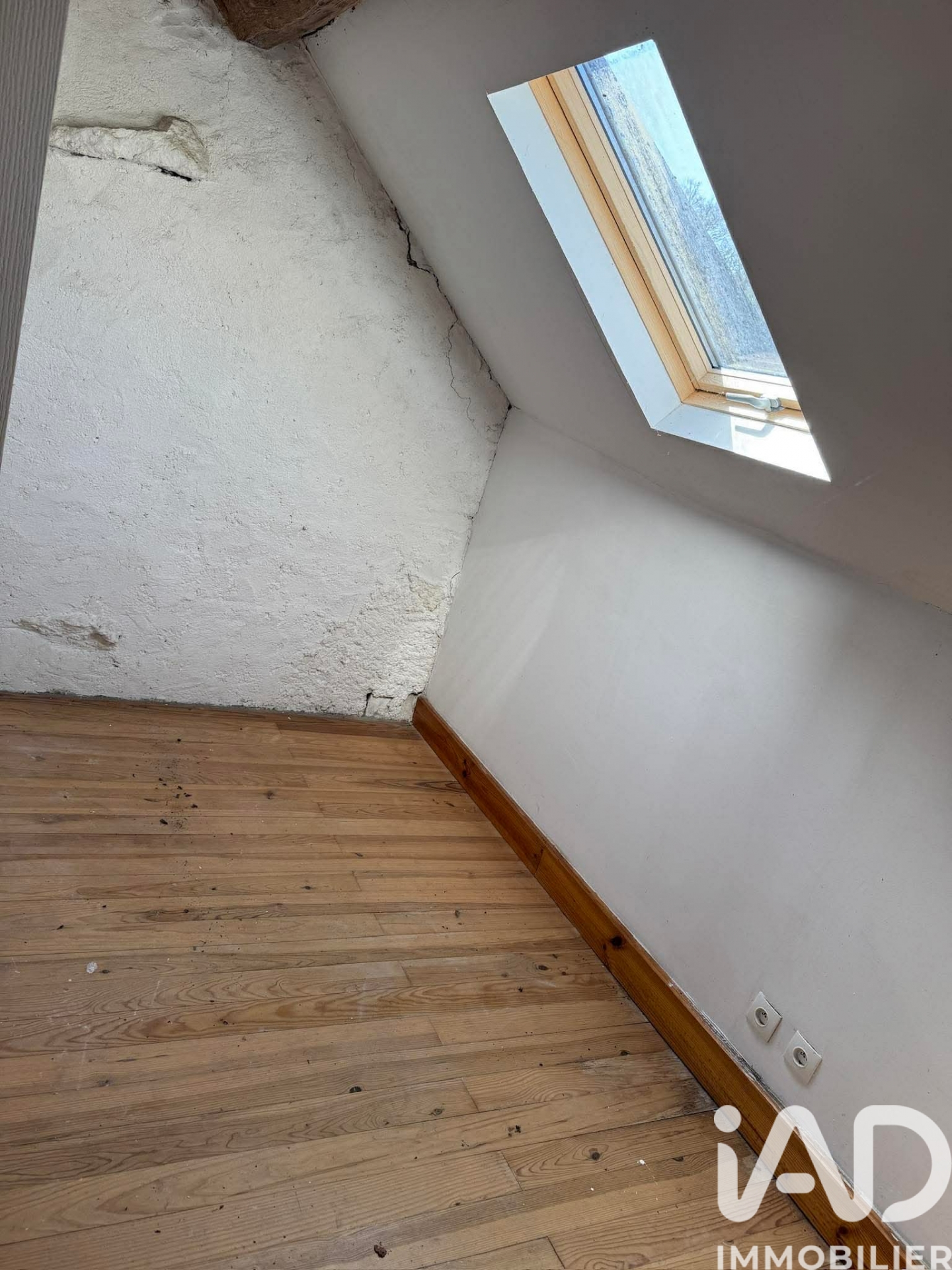 Vente maison à La Chapelle — 17