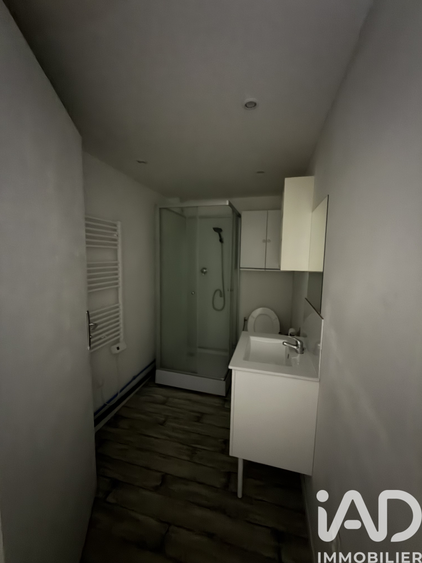 Vente maison à Aniche (59580) : maison de ville 2 pièces 51 m² — 4