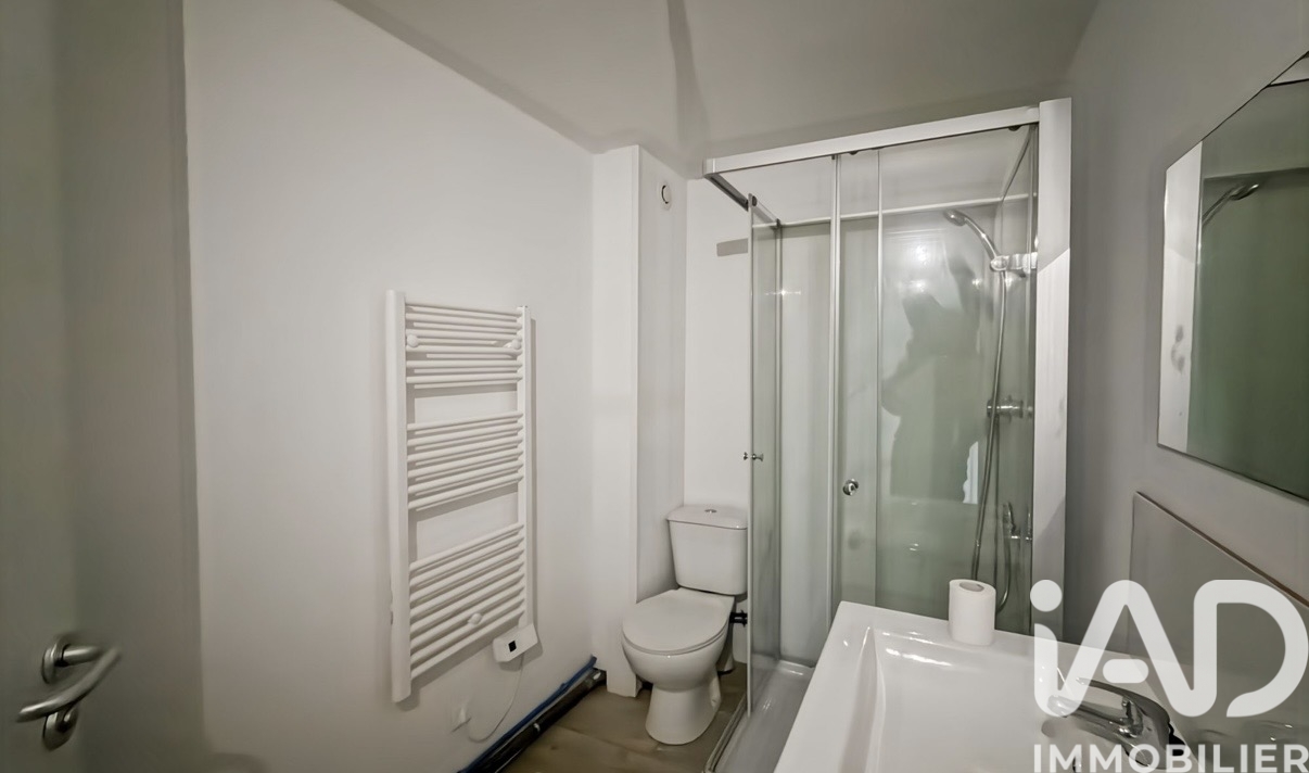 Vente maison à Aniche (59580) : maison de ville 2 pièces 51 m² — 4