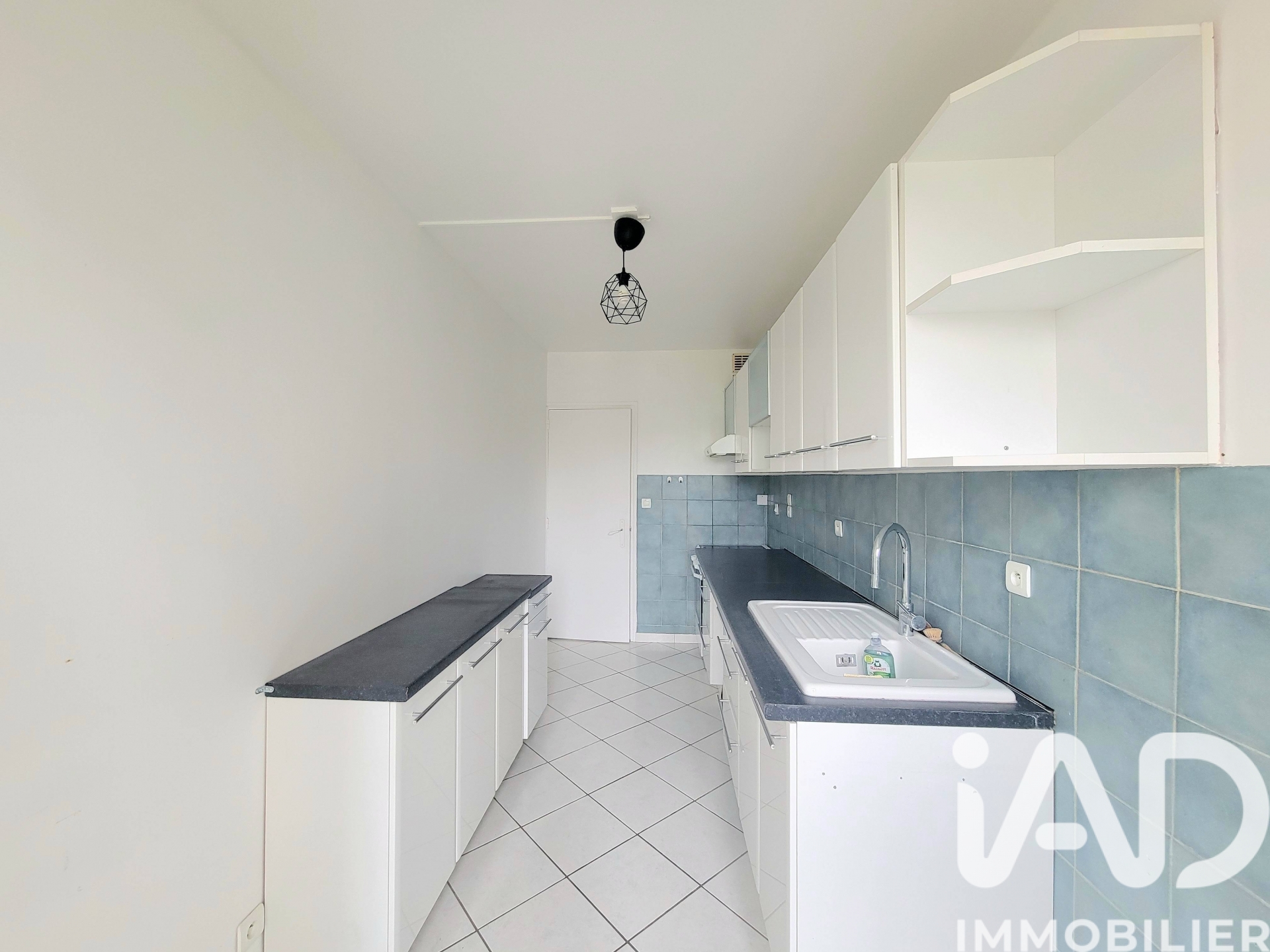 Vente appartement à Choisy — 6