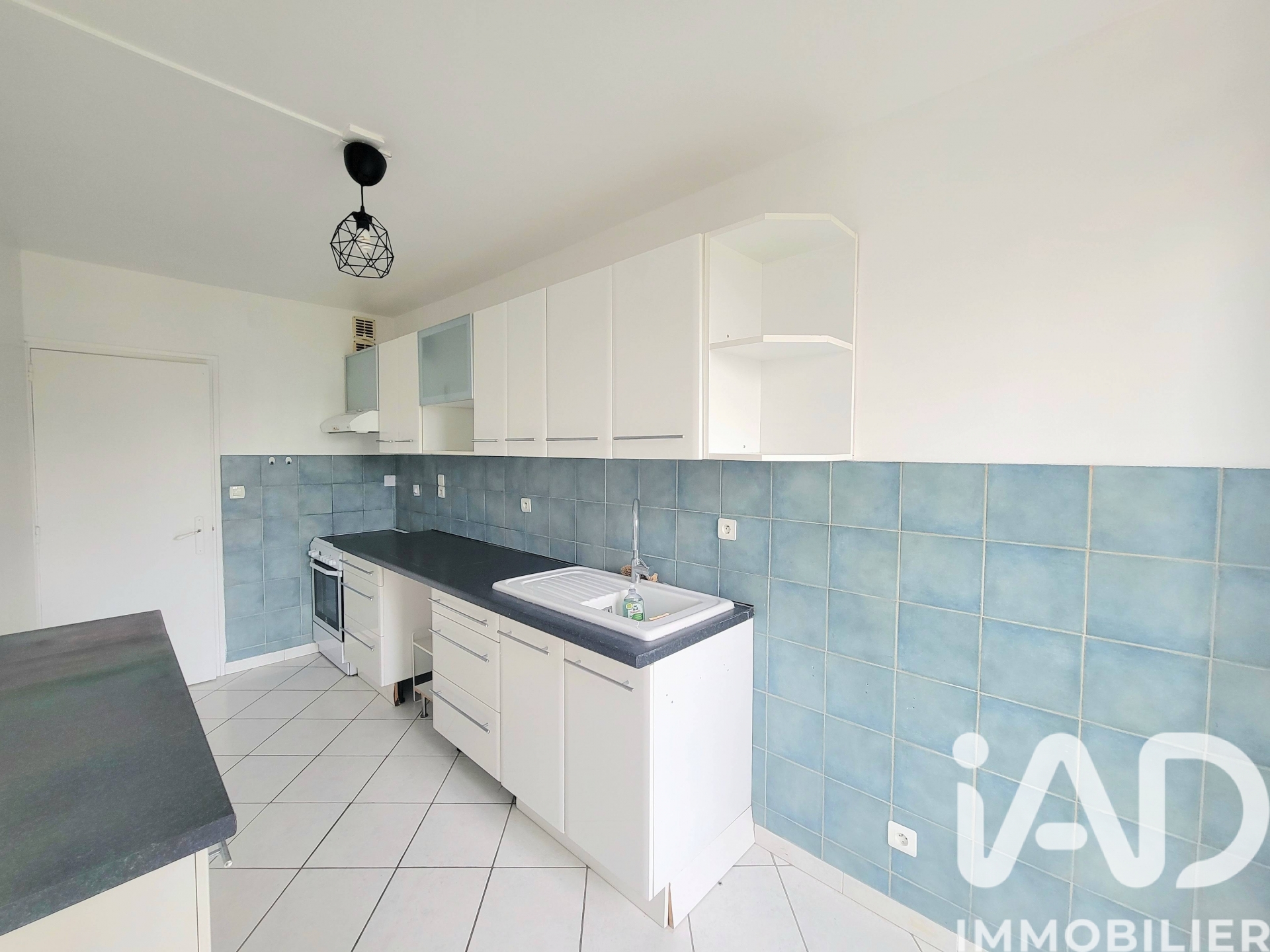 Vente appartement à Choisy — 5