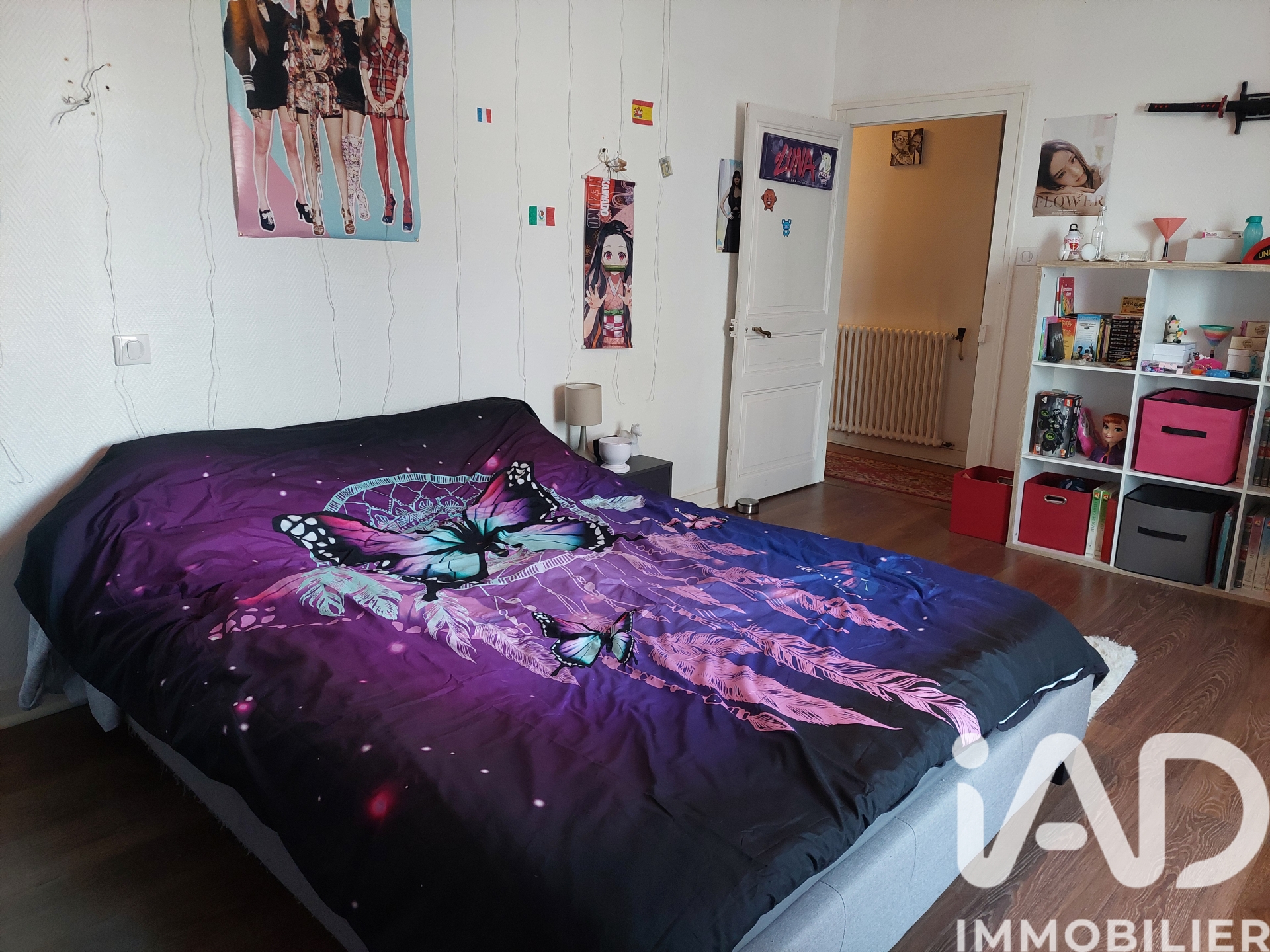 Vente maison à Cussac (87150) : maison 8 pièces 184 m² — 12