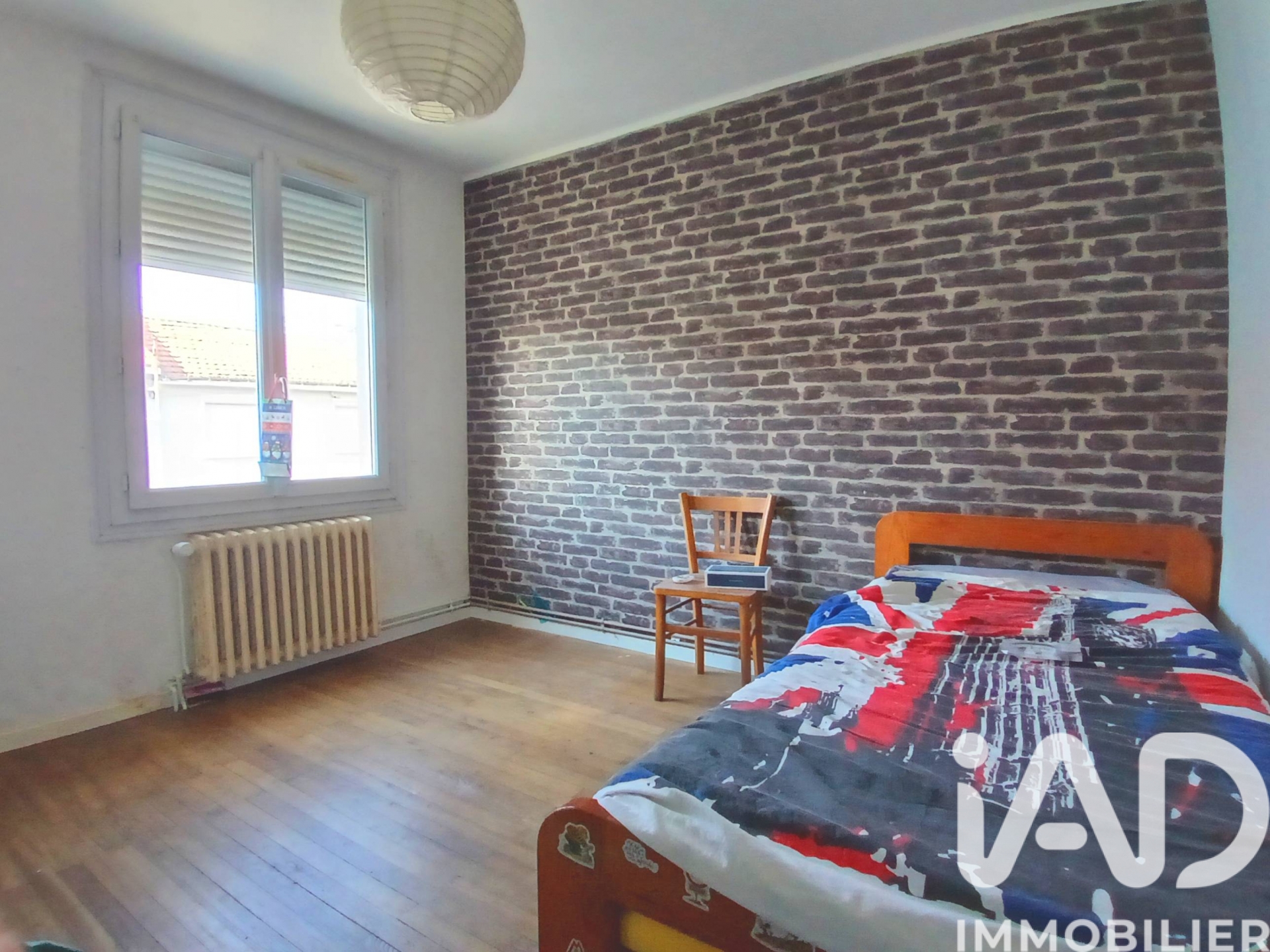 Vente maison à Cholet (49300) : maison 6 pièces 99 m² - 2018300 — 12