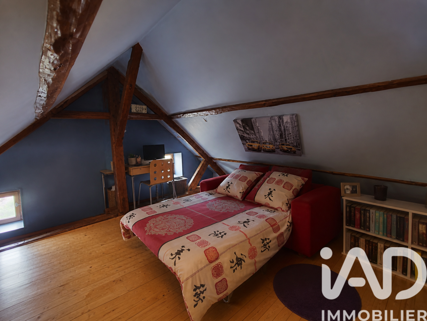 Vente maison à Beaumont — 11