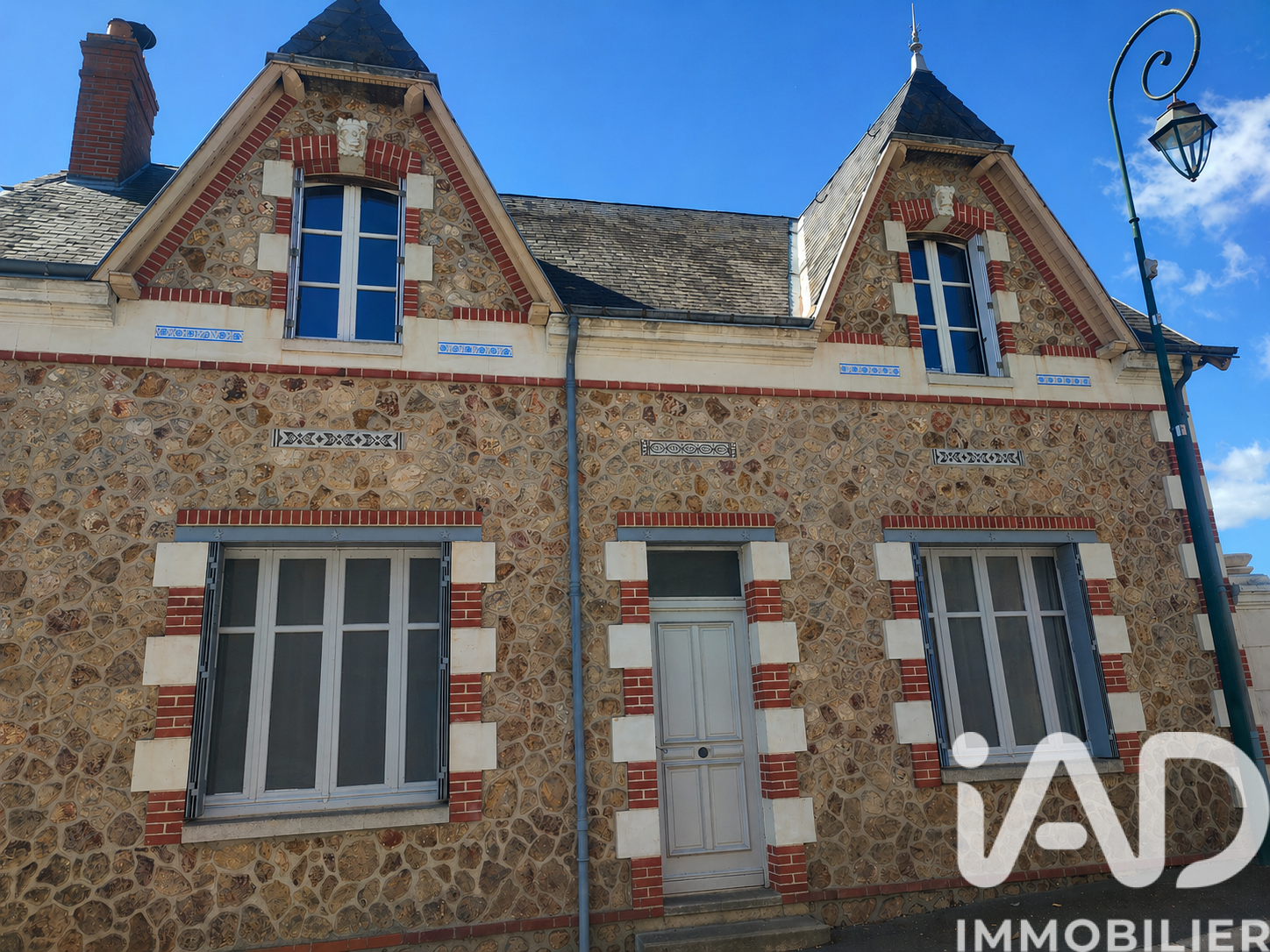Vente maison à Beaumont — 8