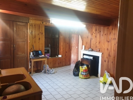 Vente maison à Arsonval (10200) : maison de campagne 4 pièces 80 m² — 4