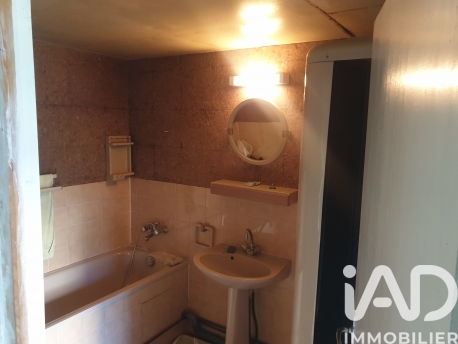 Vente maison à Arsonval (10200) : maison de campagne 4 pièces 80 m² — 16