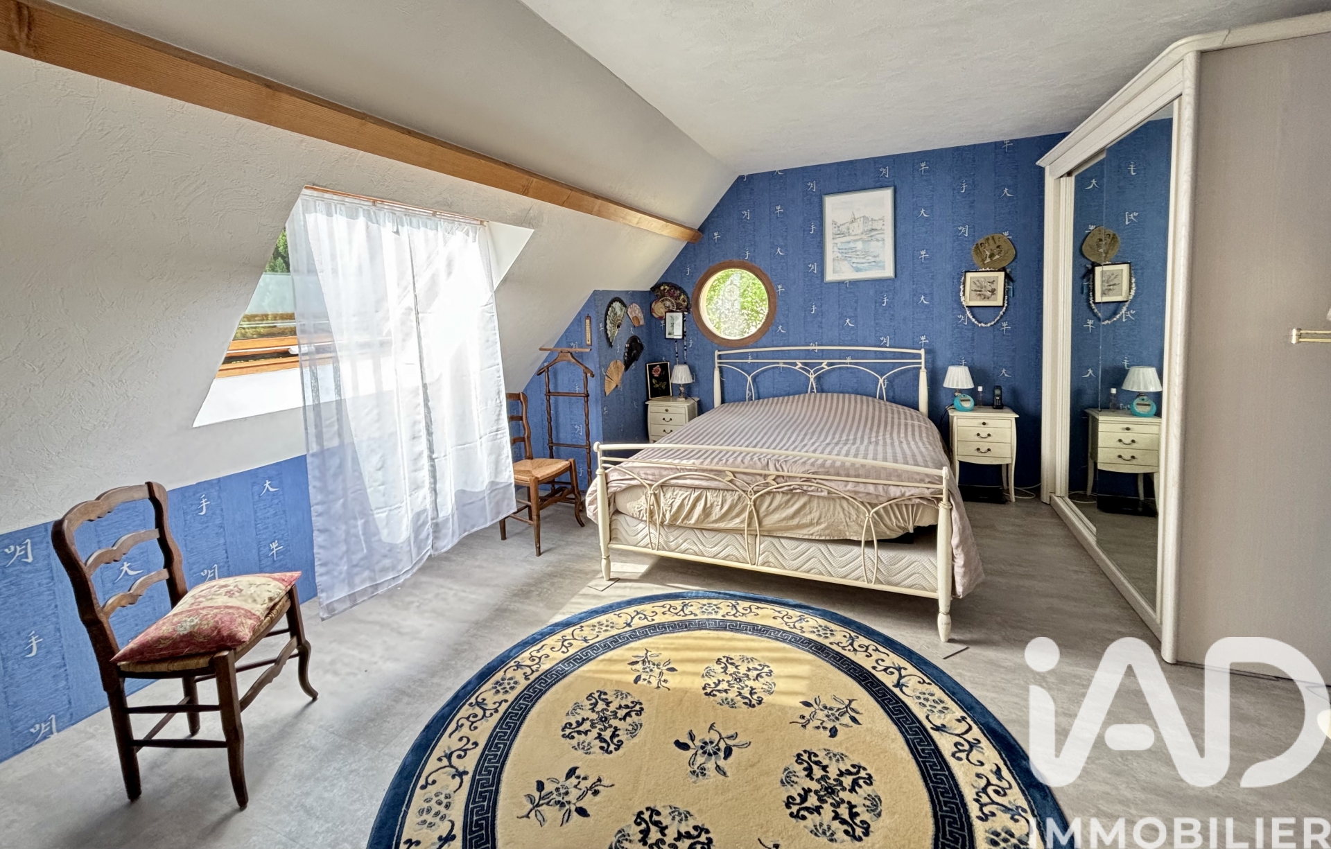 Vente maison à Trilport (77470) : maison 6 pièces 155 m² - 2014112 — 8