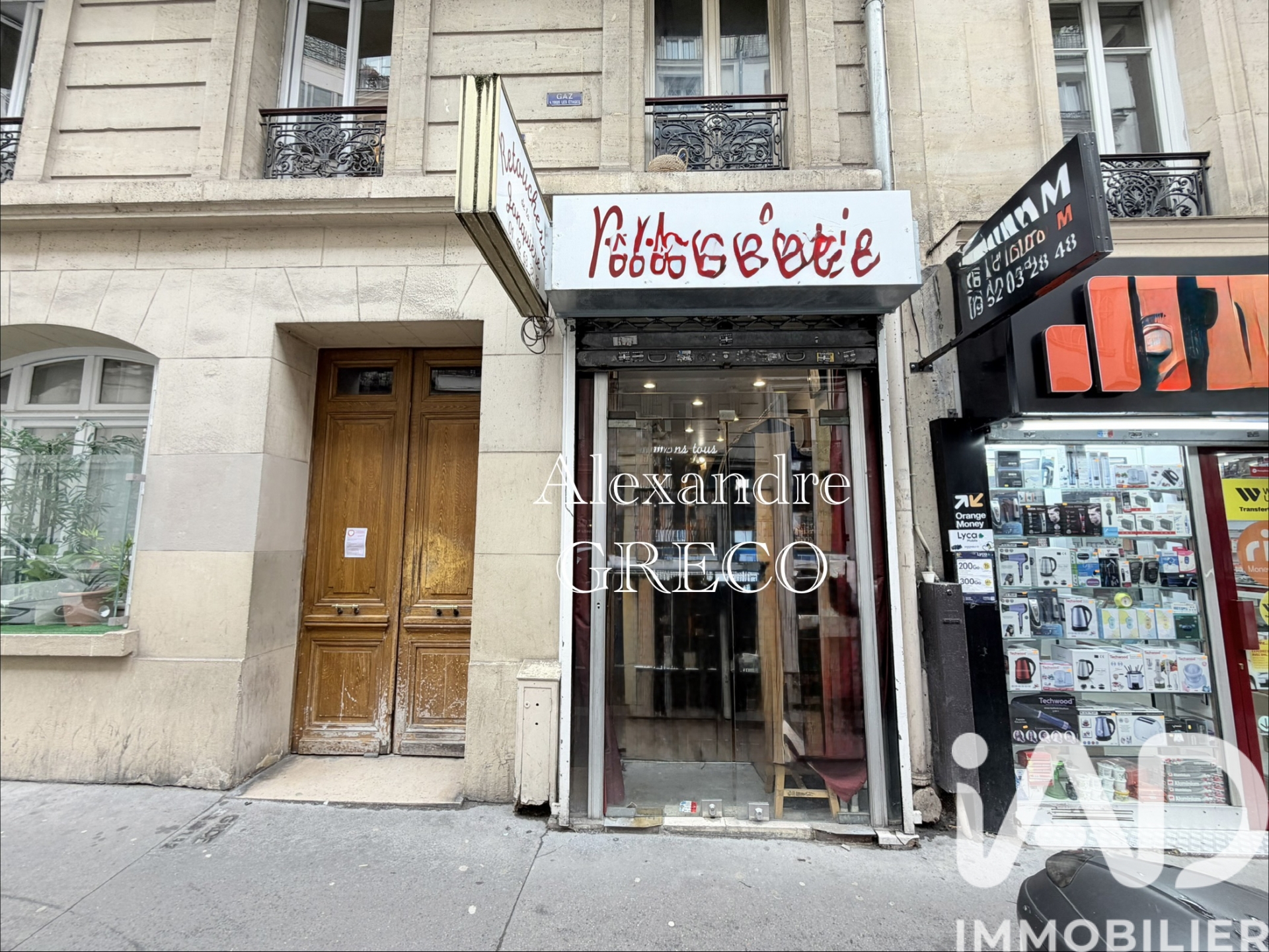 Vente nettoyage, pressing 17 m² à Paris (75017) — 7