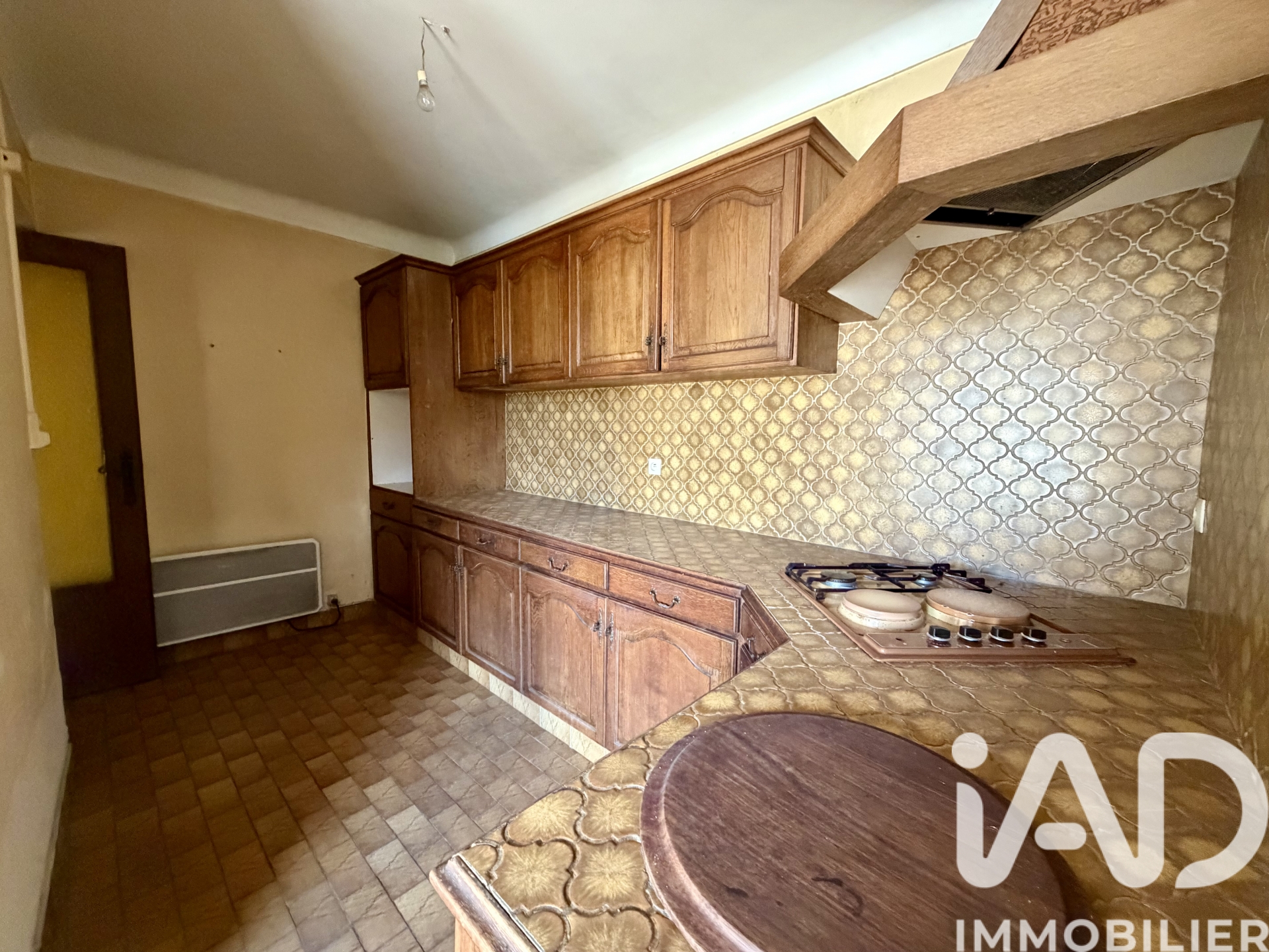 Vente maison à Faye — 7
