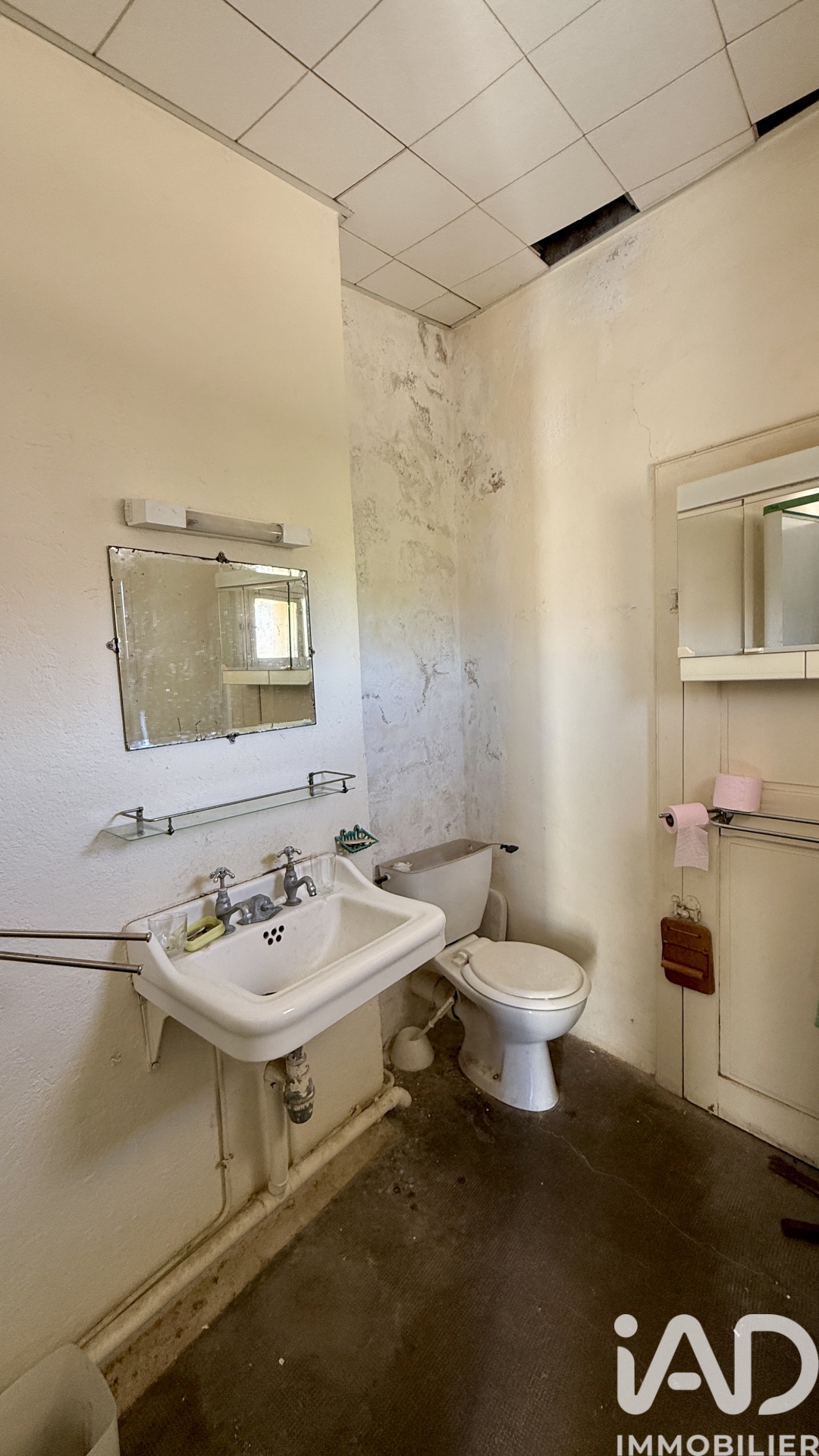 Vente maison à Aspiran (34800) : maison de village 9 pièces 174 m² - 2017541 — 16