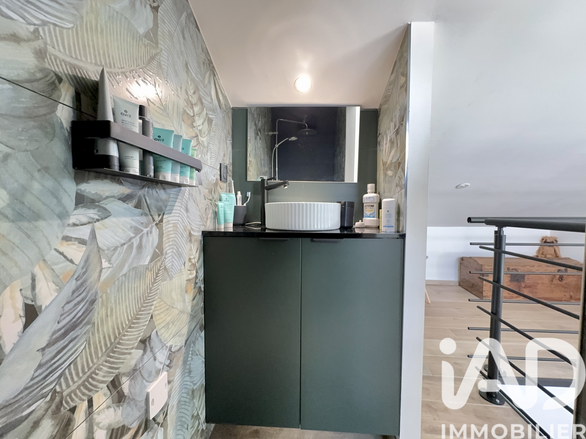 Vente maison à Indre (44610) : maison de ville 4 pièces 65 m² - 2019788 — 8
