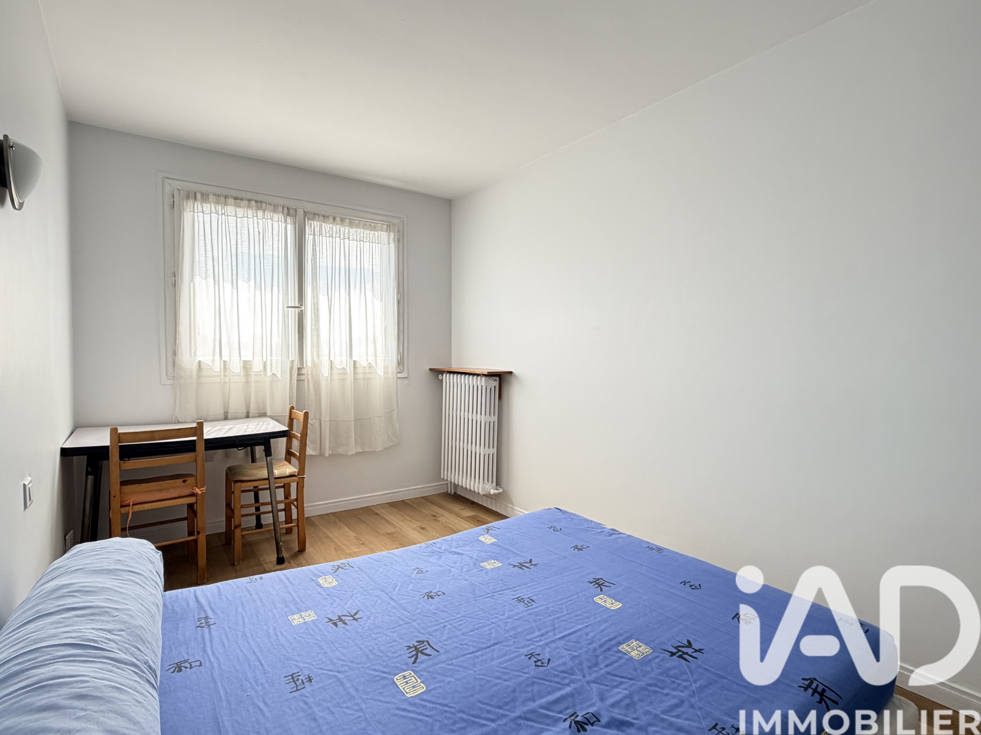 Vente appartement à Bondy (93140) : appartement 4 pièces 62 m² - 2021455 — 11