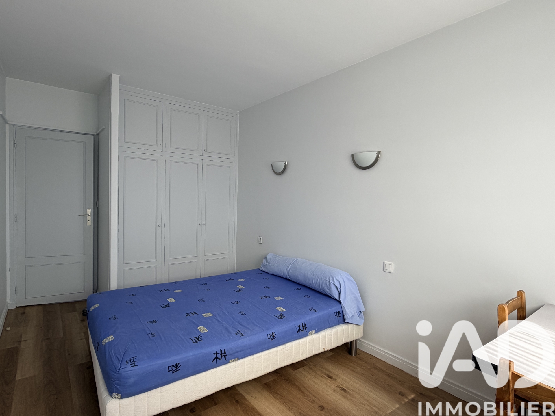 Vente appartement à Bondy (93140) : appartement 4 pièces 62 m² - 2021455 — 12
