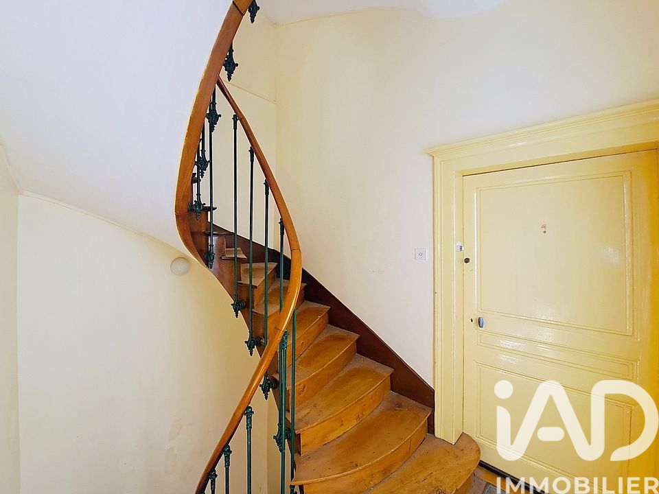 Vente immeuble 242 m² à Aumale (76390) - 2018509 — 4