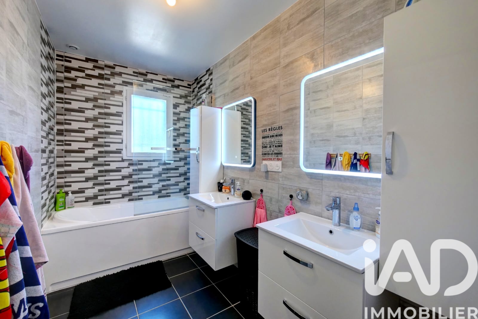 Vente maison à Ferrières-en-Gâtinais (45210) : maison 6 pièces 115 m² - 2020141 — 13