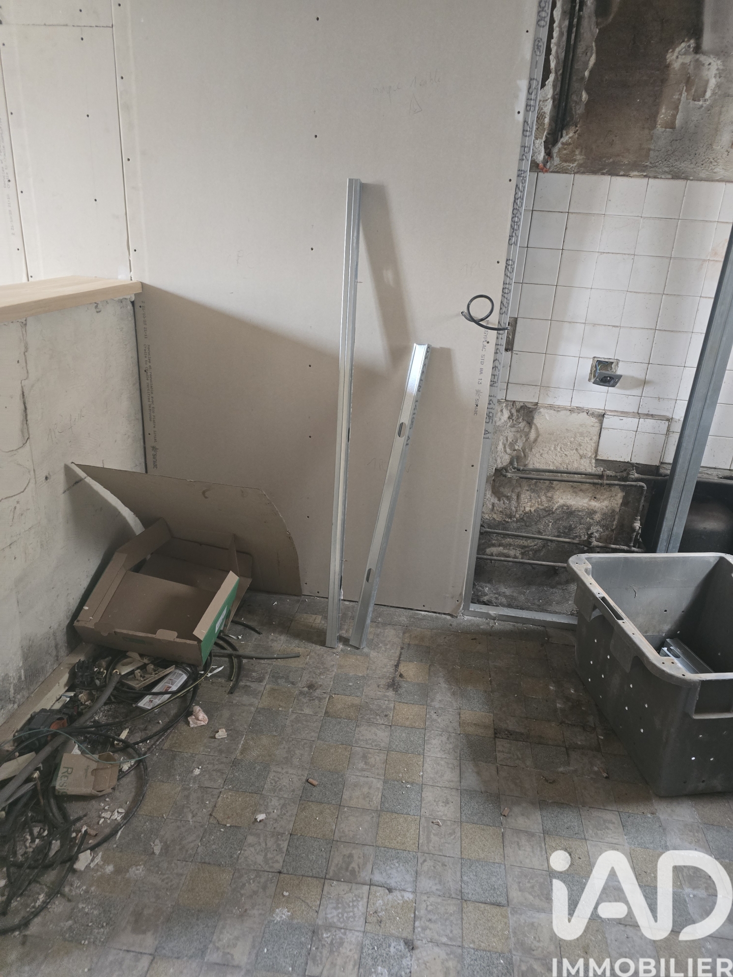 Vente maison à Condé-en-Brie (02330) : maison de village 3 pièces 52 m² - 2024455 — 7