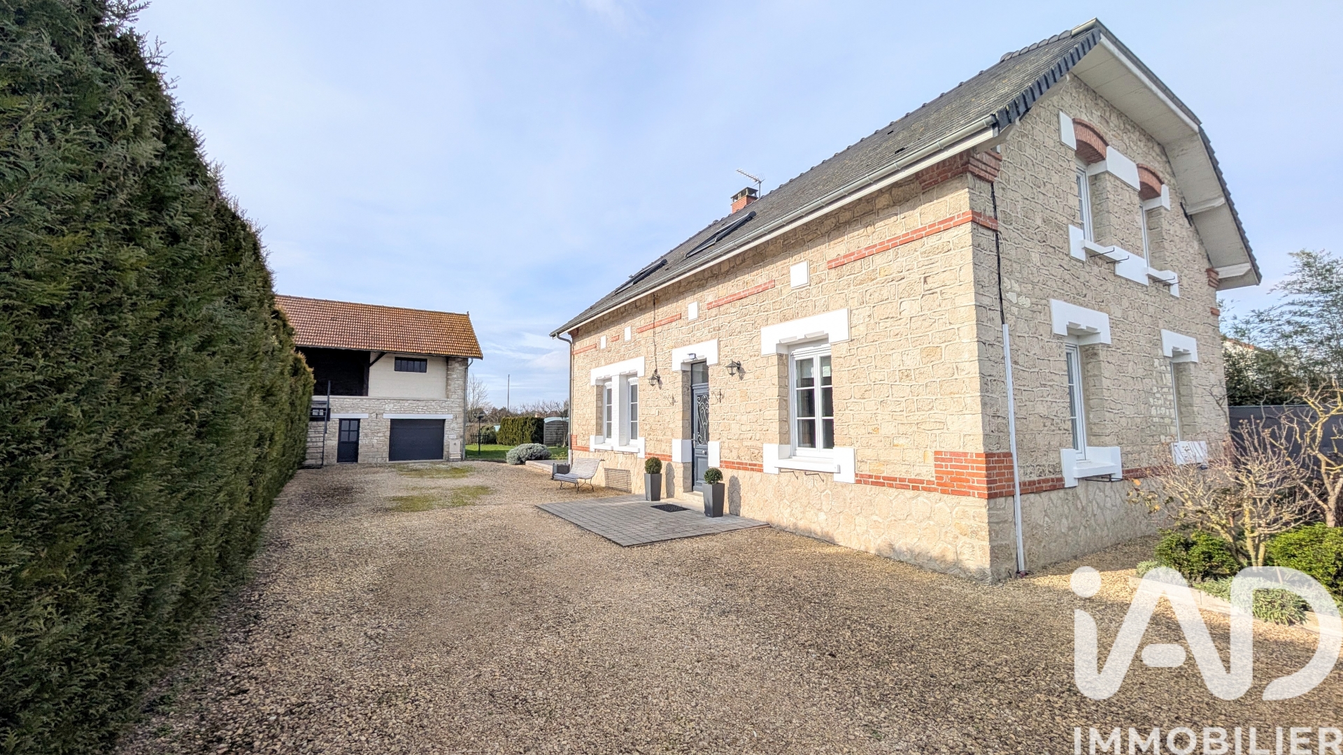 Vente Divers 6 pièces