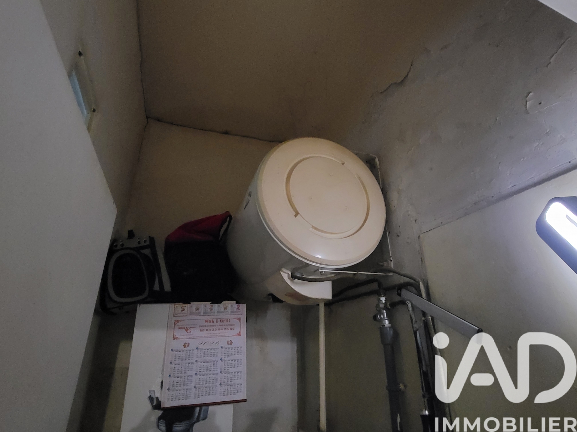 Vente maison à Nogent-l'Artaud (02310) : maison 4 pièces 112 m² - 2030312 — 16